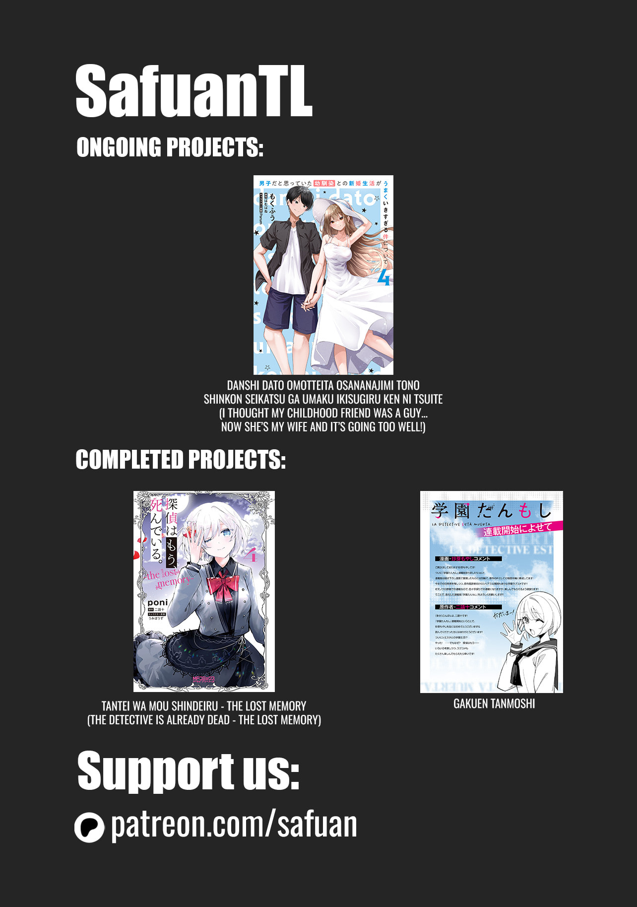 Danshi dato Omotteita Osanajimi tono Shinkon Seikatsu ga Umaku Ikisugiru ken ni Tsuite Chapter 18 page 29 - 