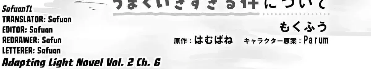 Danshi dato Omotteita Osanajimi tono Shinkon Seikatsu ga Umaku Ikisugiru ken ni Tsuite Chapter 19 page 2 - 