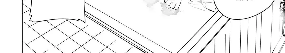 Danshi dato Omotteita Osanajimi tono Shinkon Seikatsu ga Umaku Ikisugiru ken ni Tsuite Chapter 19 page 12 - 