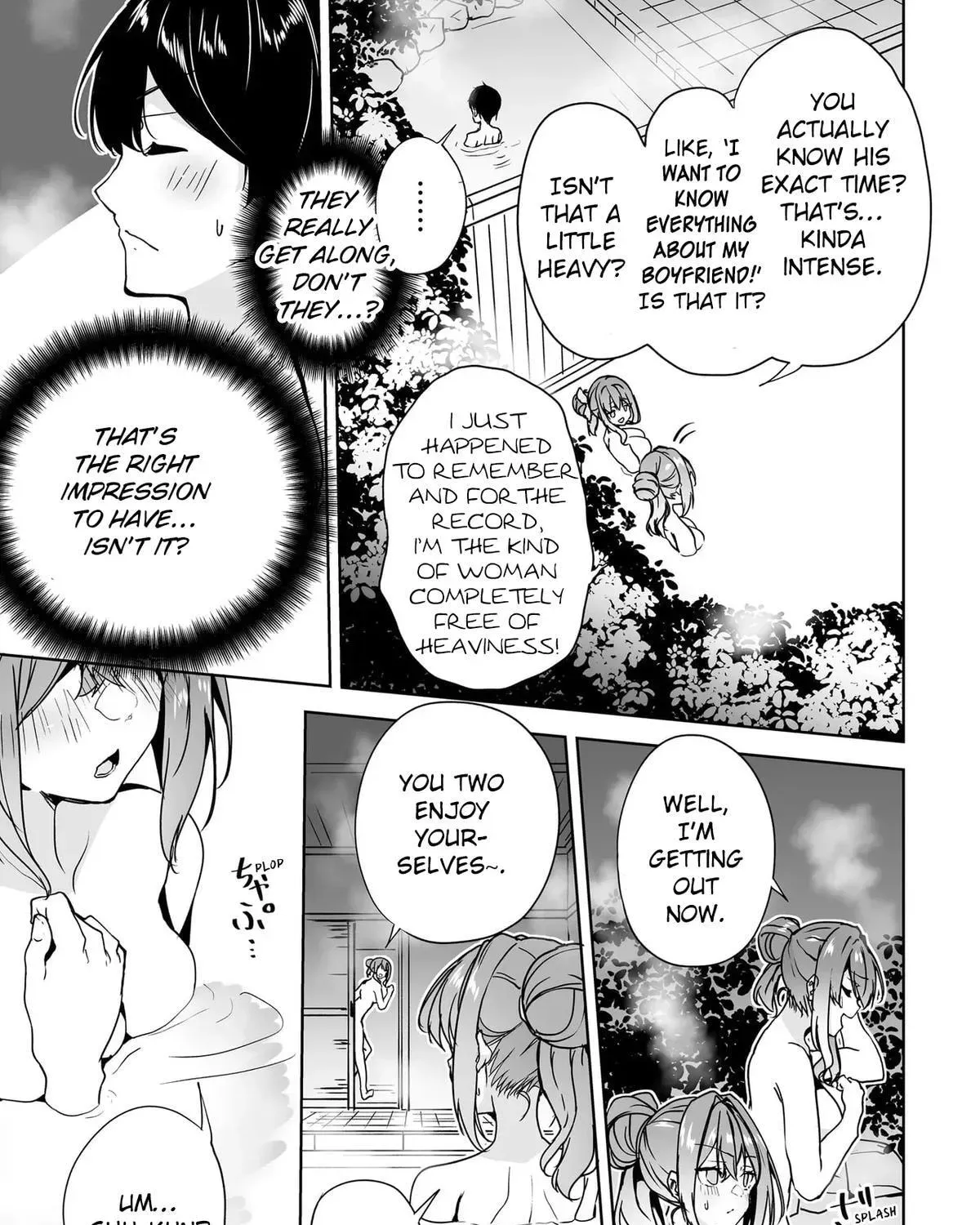 Danshi dato Omotteita Osanajimi tono Shinkon Seikatsu ga Umaku Ikisugiru ken ni Tsuite Chapter 19 page 17 - 