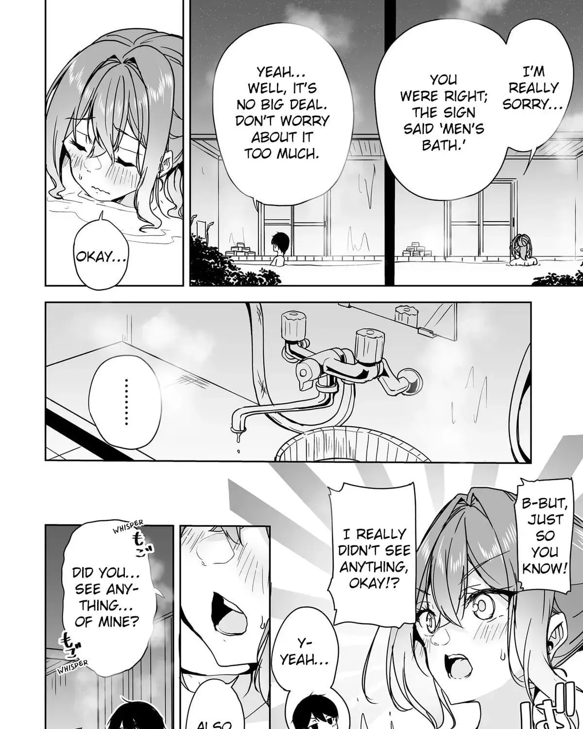Danshi dato Omotteita Osanajimi tono Shinkon Seikatsu ga Umaku Ikisugiru ken ni Tsuite Chapter 19 page 19 - 