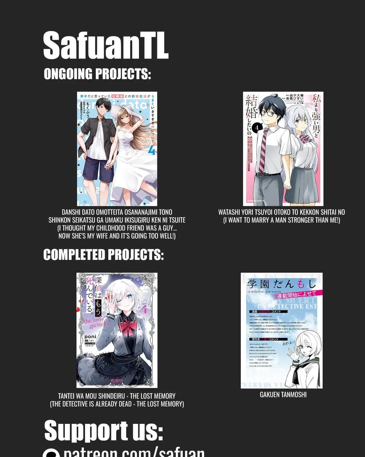 Danshi dato Omotteita Osanajimi tono Shinkon Seikatsu ga Umaku Ikisugiru ken ni Tsuite Chapter 19 page 61 - 