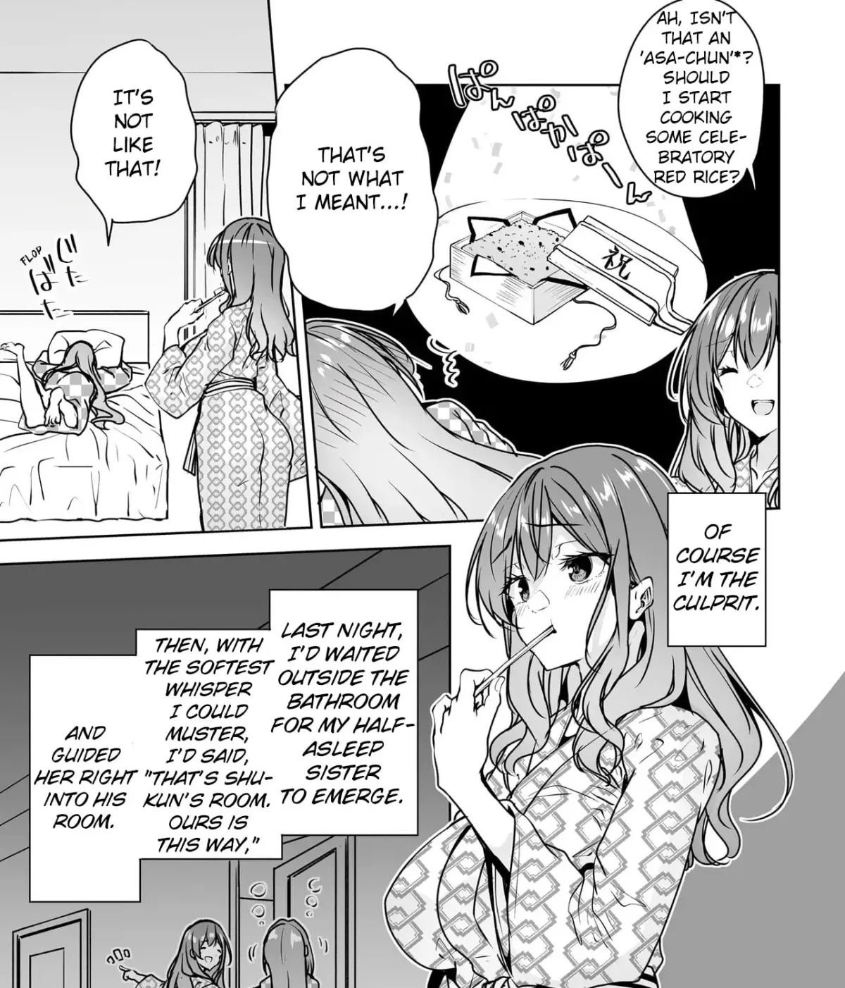 Danshi dato Omotteita Osanajimi tono Shinkon Seikatsu ga Umaku Ikisugiru ken ni Tsuite Chapter 20 page 17 - 