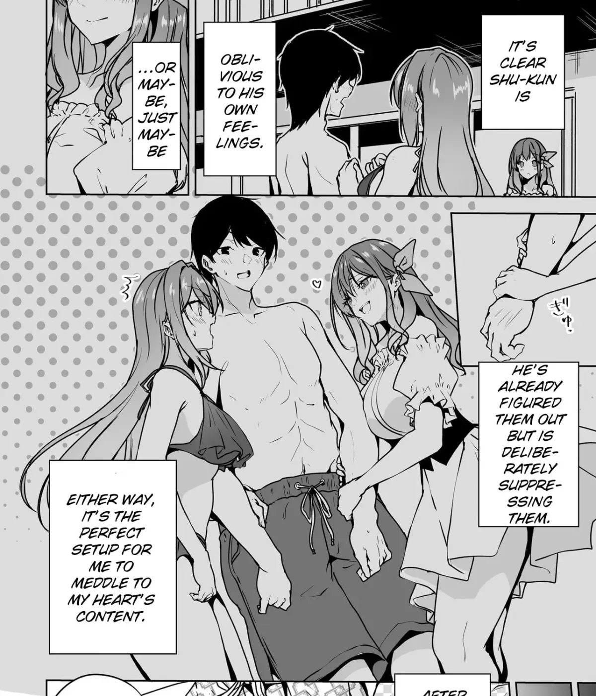 Danshi dato Omotteita Osanajimi tono Shinkon Seikatsu ga Umaku Ikisugiru ken ni Tsuite Chapter 20 page 23 - 