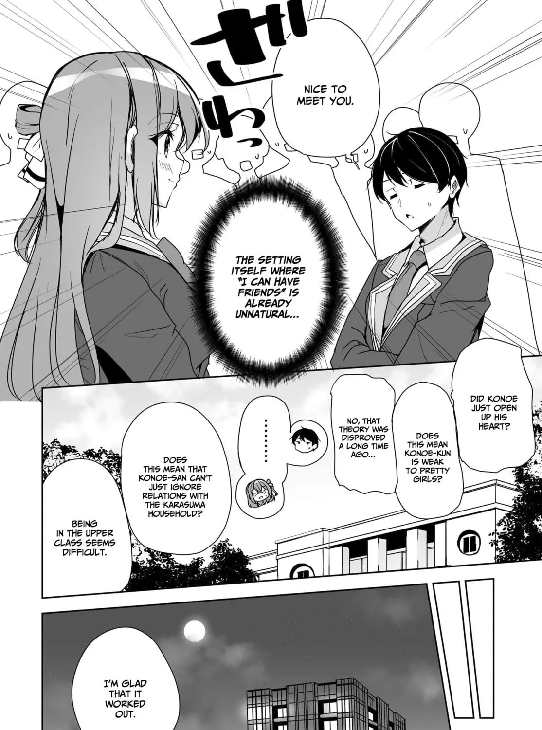 Danshi dato Omotteita Osanajimi tono Shinkon Seikatsu ga Umaku Ikisugiru ken ni Tsuite Chapter 3 page 16 - 