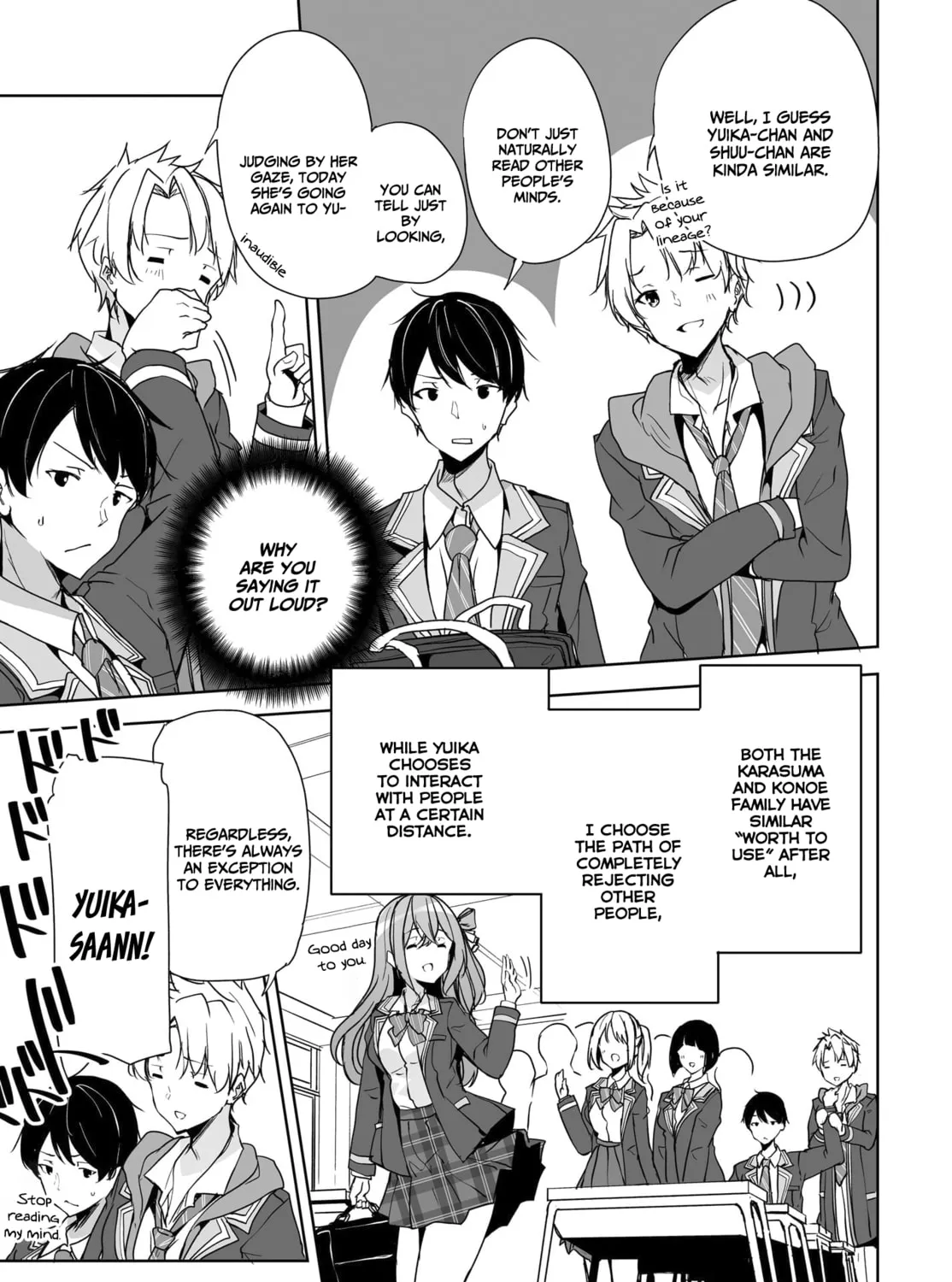 Danshi dato Omotteita Osanajimi tono Shinkon Seikatsu ga Umaku Ikisugiru ken ni Tsuite Chapter 3 page 54 - 