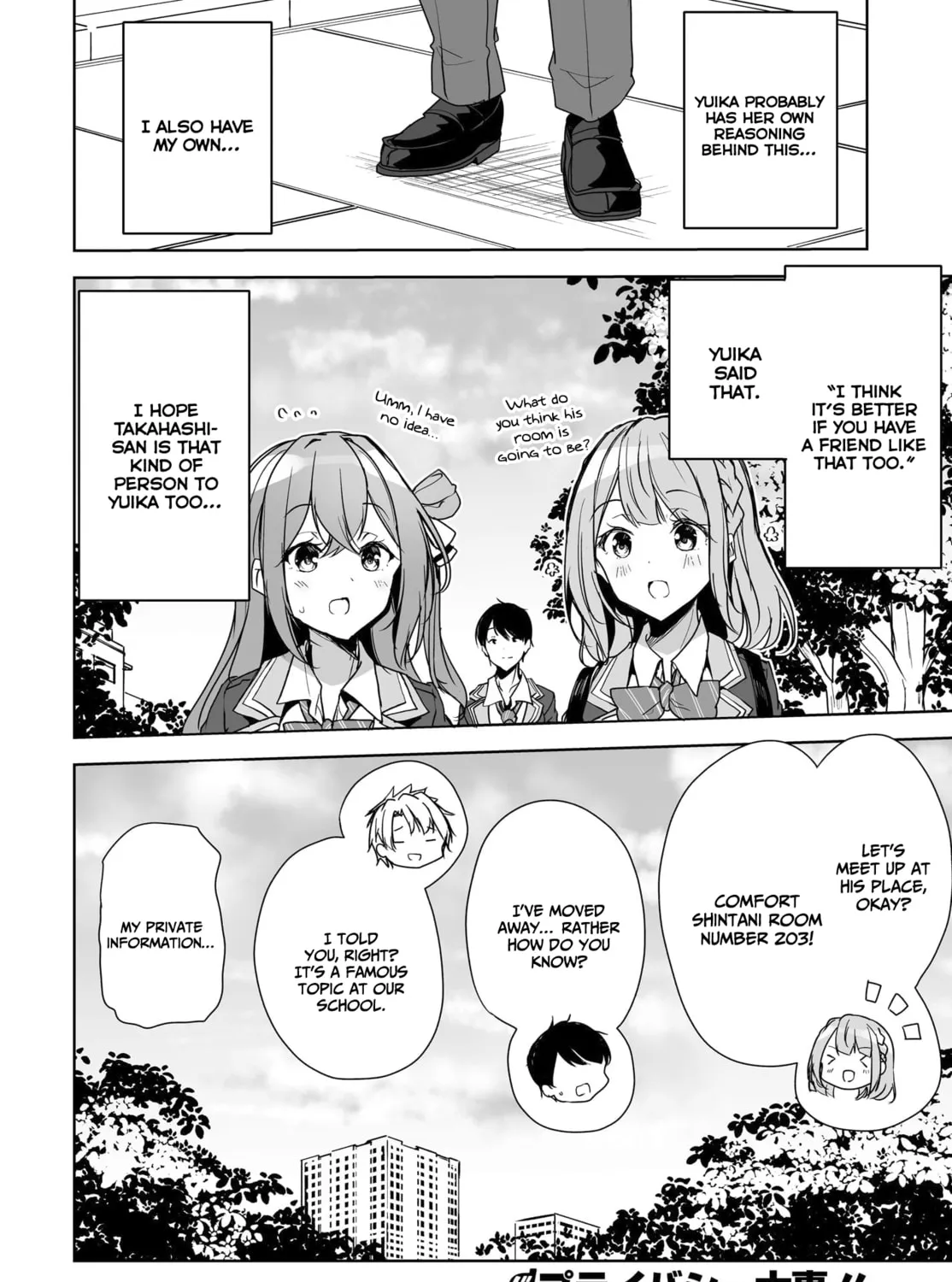Danshi dato Omotteita Osanajimi tono Shinkon Seikatsu ga Umaku Ikisugiru ken ni Tsuite Chapter 3 page 72 - 