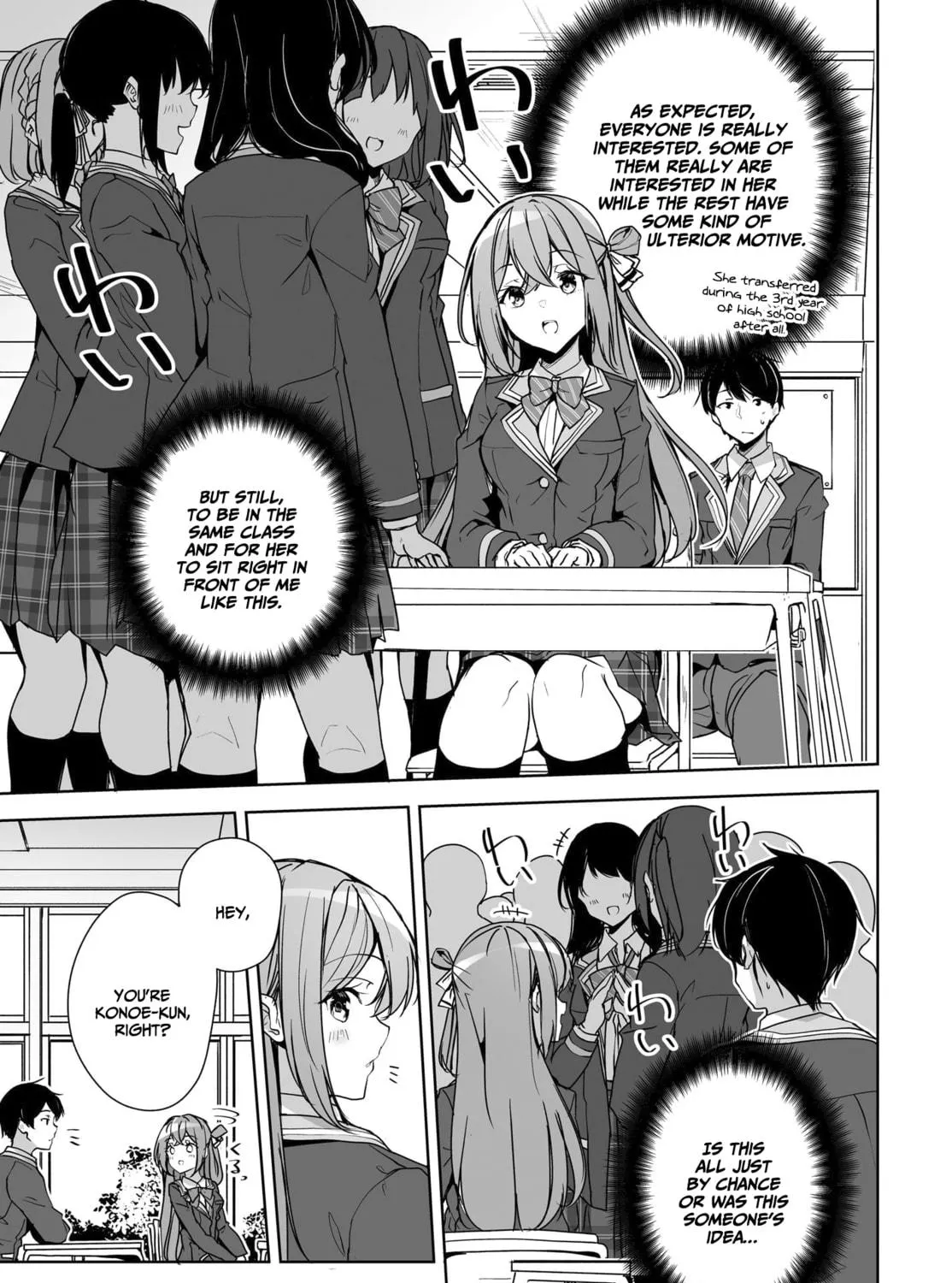Danshi dato Omotteita Osanajimi tono Shinkon Seikatsu ga Umaku Ikisugiru ken ni Tsuite Chapter 3 page 10 - 