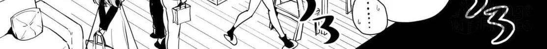 Danshi dato Omotteita Osanajimi tono Shinkon Seikatsu ga Umaku Ikisugiru ken ni Tsuite Chapter 4 page 23 - 