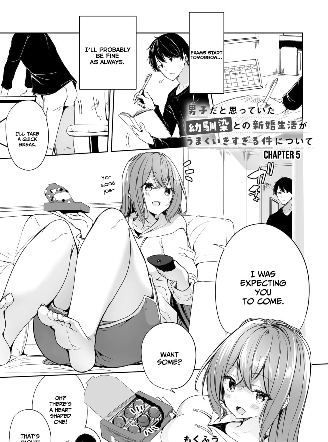 Danshi dato Omotteita Osanajimi tono Shinkon Seikatsu ga Umaku Ikisugiru ken ni Tsuite Chapter 5 page 2 - 