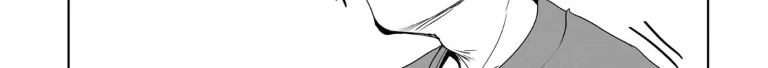 Danshi dato Omotteita Osanajimi tono Shinkon Seikatsu ga Umaku Ikisugiru ken ni Tsuite Chapter 5 page 75 - 