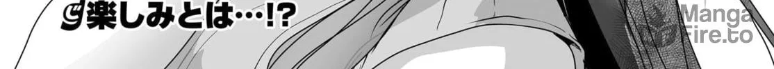 Danshi dato Omotteita Osanajimi tono Shinkon Seikatsu ga Umaku Ikisugiru ken ni Tsuite Chapter 7 page 65 - 