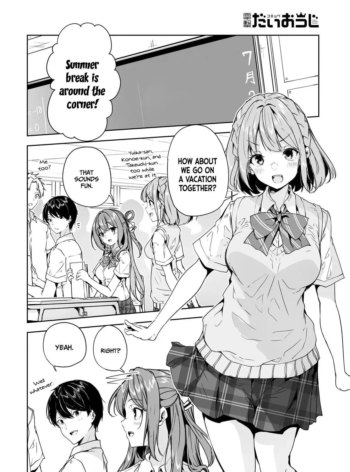 Danshi dato Omotteita Osanajimi tono Shinkon Seikatsu ga Umaku Ikisugiru ken ni Tsuite Chapter 9 page 4 - 