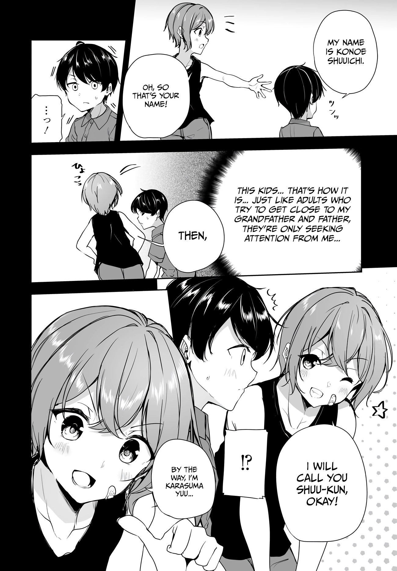 Danshi dato Omotteita Osananajimi tono Shinkon Seikatsu ga Umaku Ikisugiru Ken ni Tsuite Chapter 1.1 page 16 - 