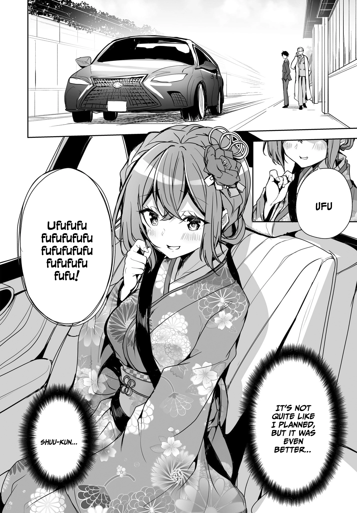 Danshi dato Omotteita Osananajimi tono Shinkon Seikatsu ga Umaku Ikisugiru Ken ni Tsuite Chapter 1.2 page 15 - 