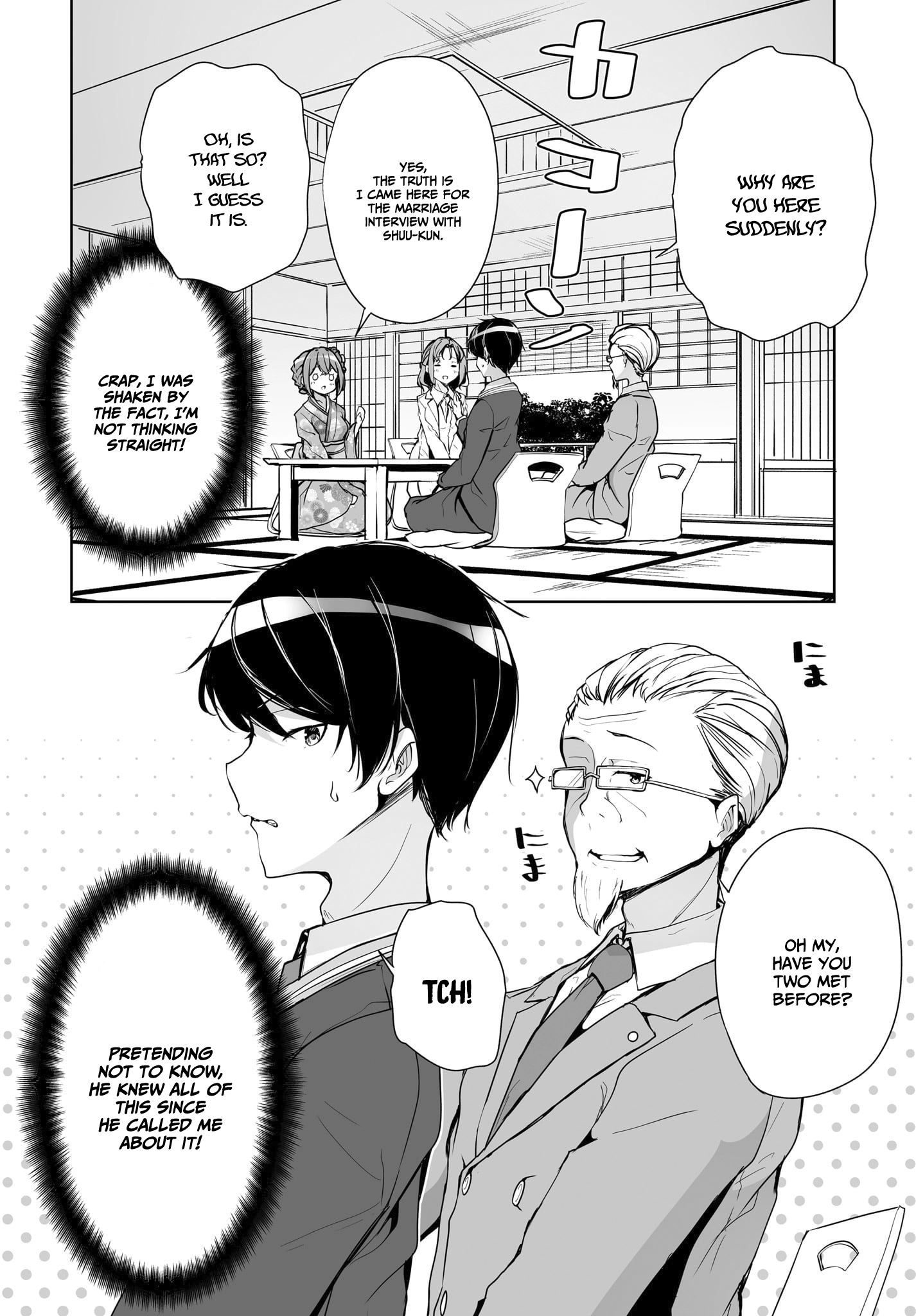 Danshi dato Omotteita Osananajimi tono Shinkon Seikatsu ga Umaku Ikisugiru Ken ni Tsuite Chapter 1.2 page 3 - 