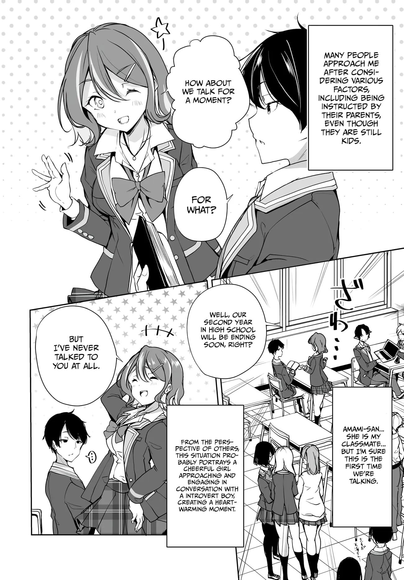 Danshi dato Omotteita Osananajimi tono Shinkon Seikatsu ga Umaku Ikisugiru Ken ni Tsuite Chapter 1 page 10 - 