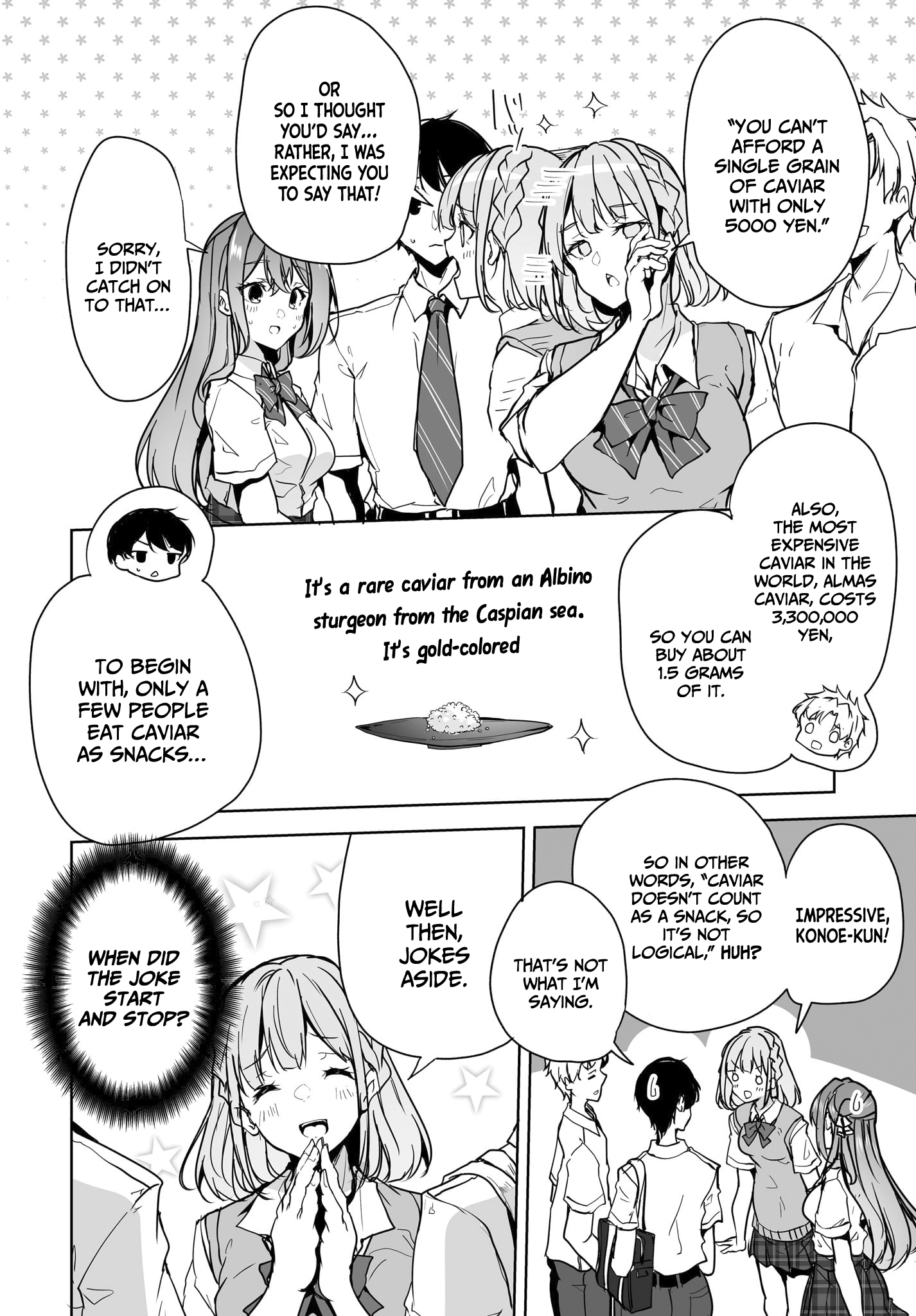 Danshi dato Omotteita Osananajimi tono Shinkon Seikatsu ga Umaku Ikisugiru Ken ni Tsuite Chapter 11 page 17 - 