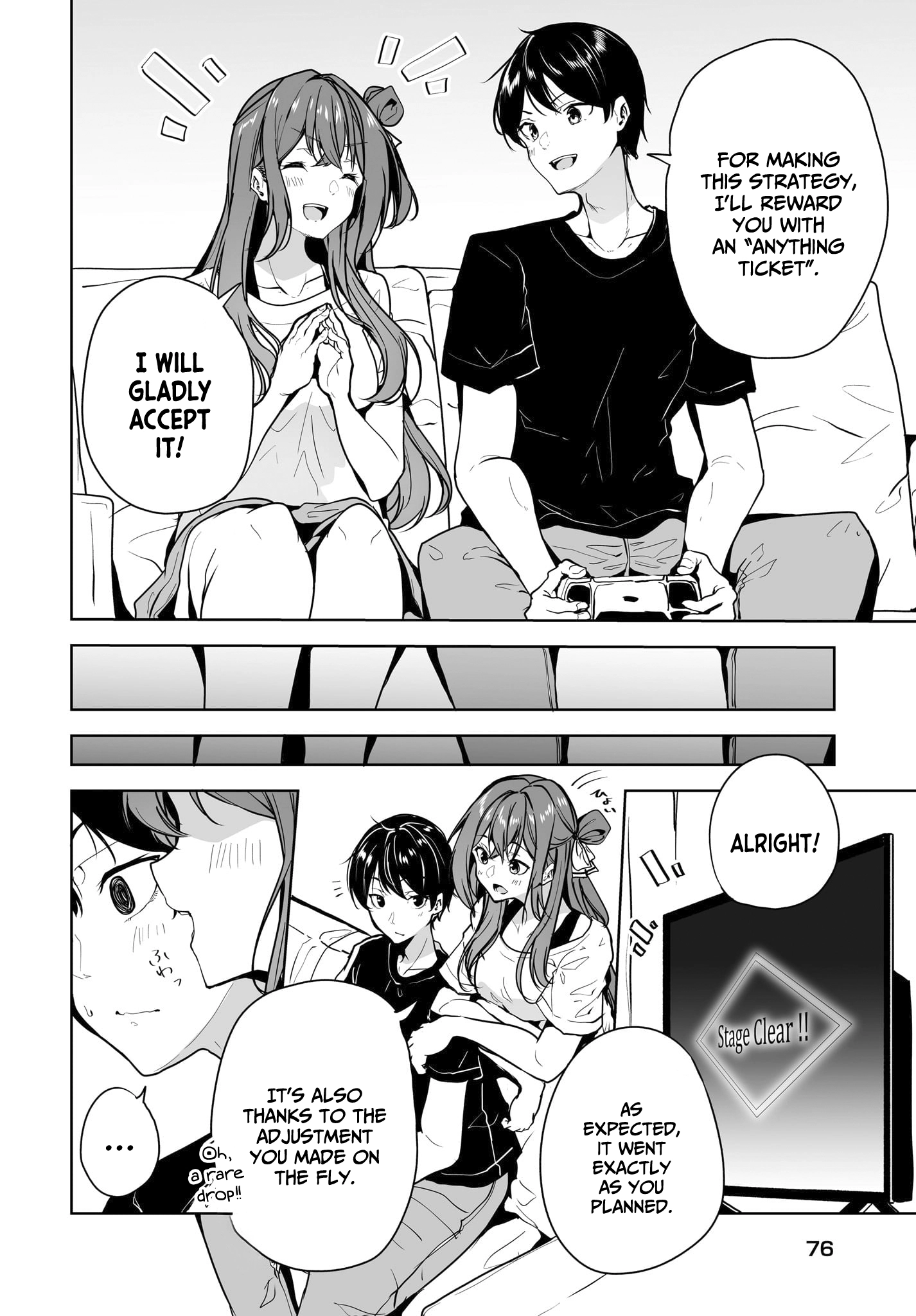 Danshi dato Omotteita Osananajimi tono Shinkon Seikatsu ga Umaku Ikisugiru Ken ni Tsuite Chapter 11 page 5 - 