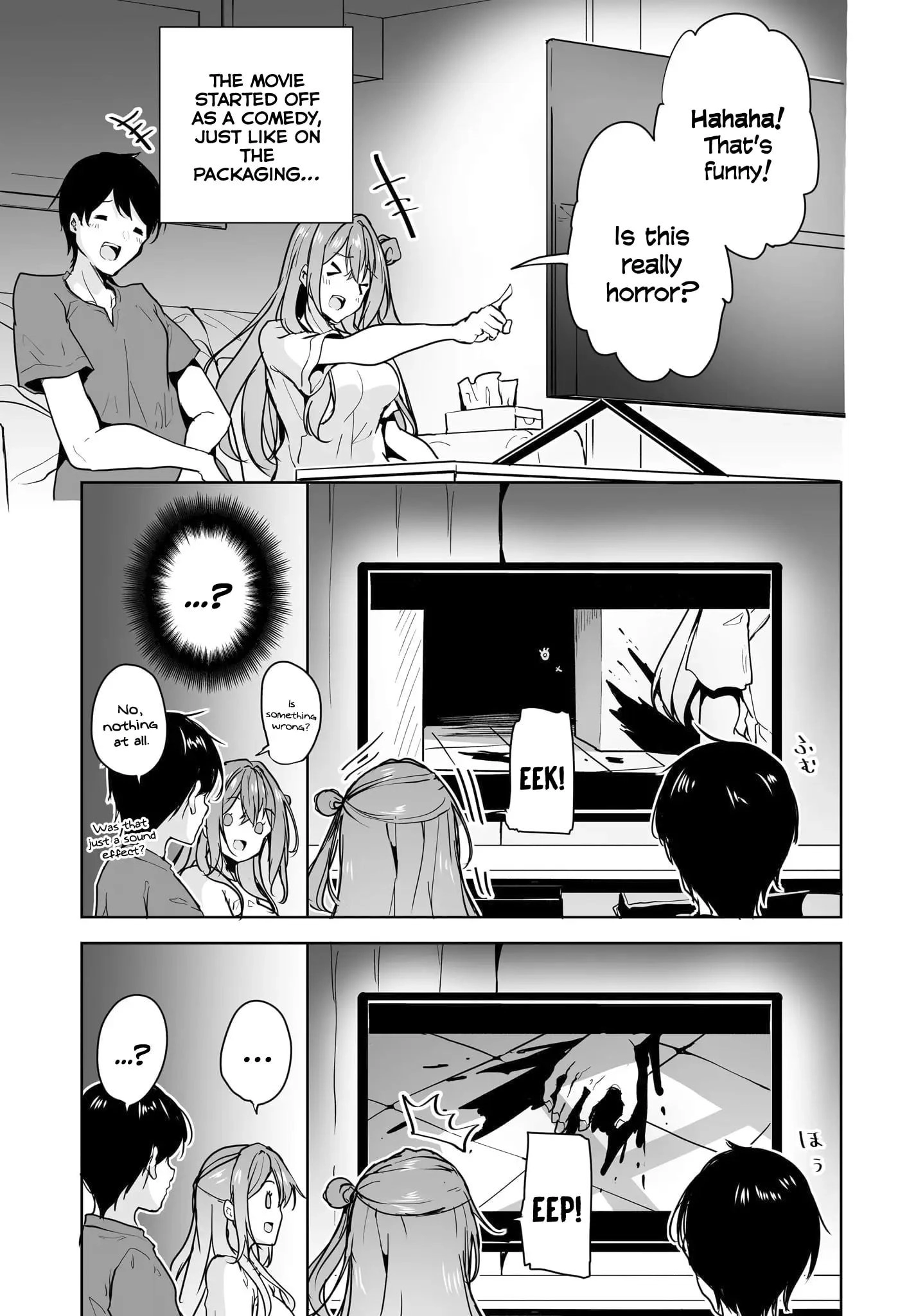 Danshi dato Omotteita Osananajimi tono Shinkon Seikatsu ga Umaku Ikisugiru Ken ni Tsuite Chapter 12 page 14 - 