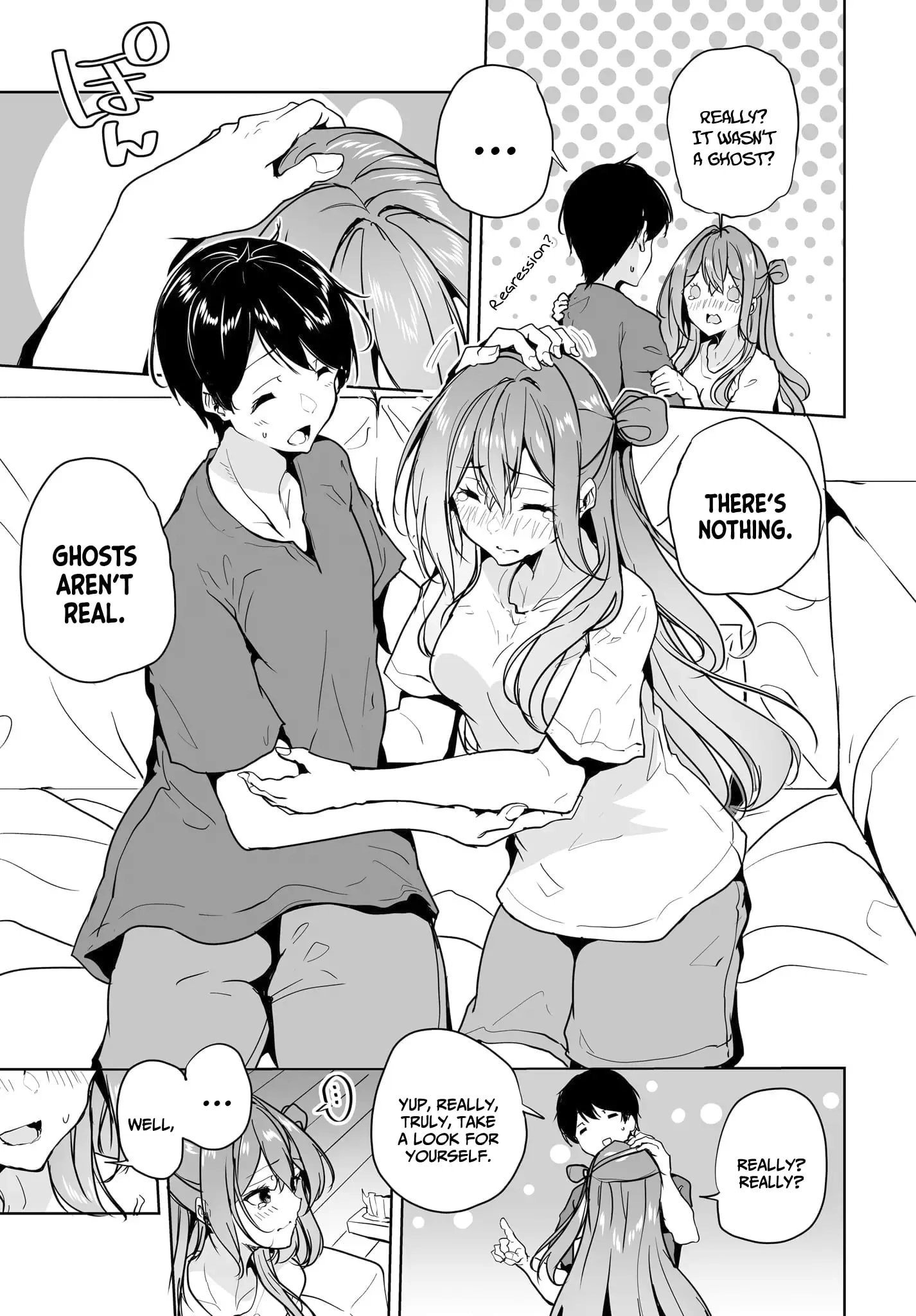 Danshi dato Omotteita Osananajimi tono Shinkon Seikatsu ga Umaku Ikisugiru Ken ni Tsuite Chapter 12 page 16 - 