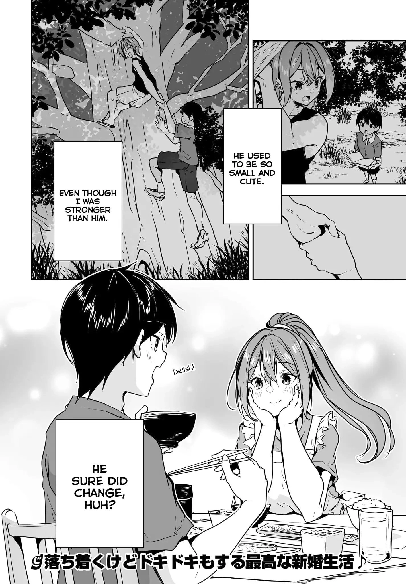 Danshi dato Omotteita Osananajimi tono Shinkon Seikatsu ga Umaku Ikisugiru Ken ni Tsuite Chapter 12 page 33 - 
