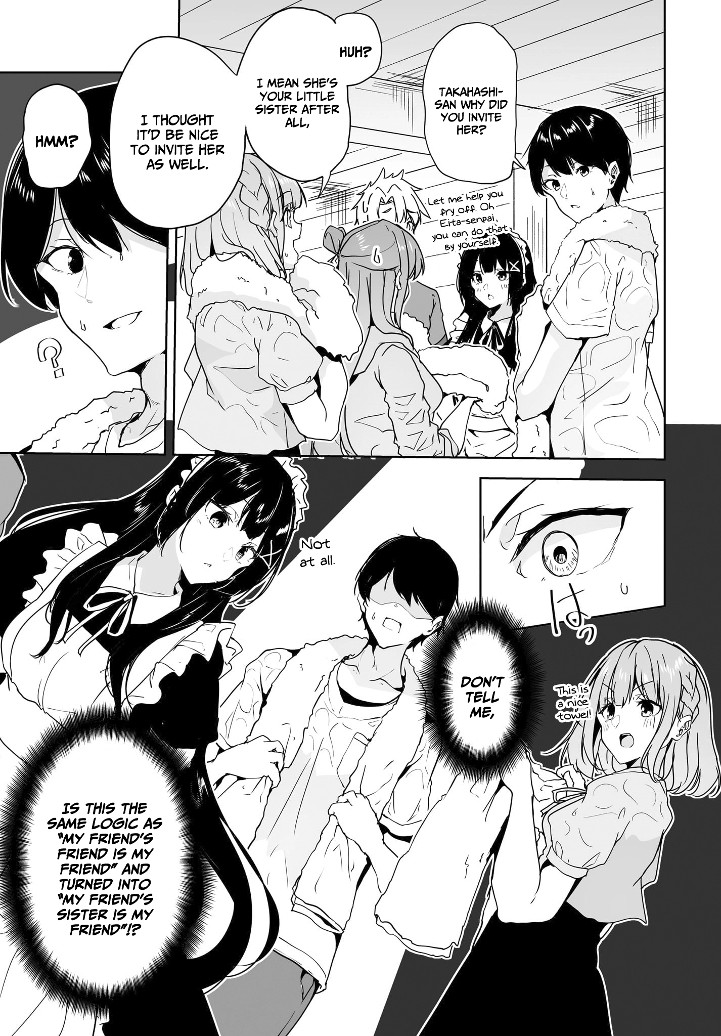 Danshi dato Omotteita Osananajimi tono Shinkon Seikatsu ga Umaku Ikisugiru Ken ni Tsuite Chapter 14 page 12 - 