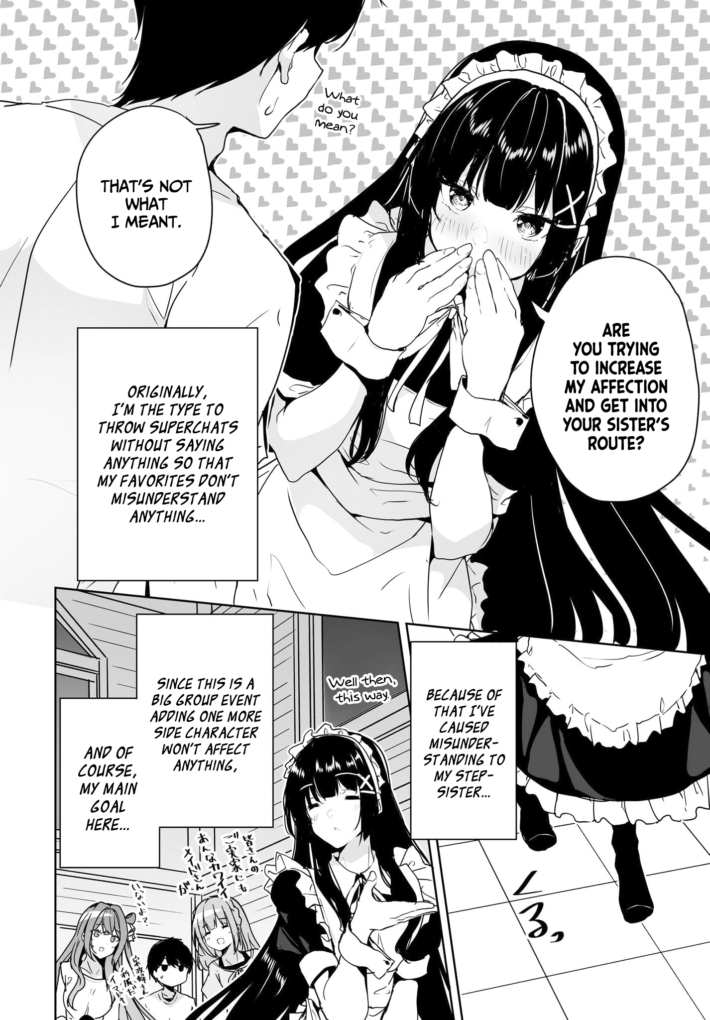 Danshi dato Omotteita Osananajimi tono Shinkon Seikatsu ga Umaku Ikisugiru Ken ni Tsuite Chapter 14 page 15 - 