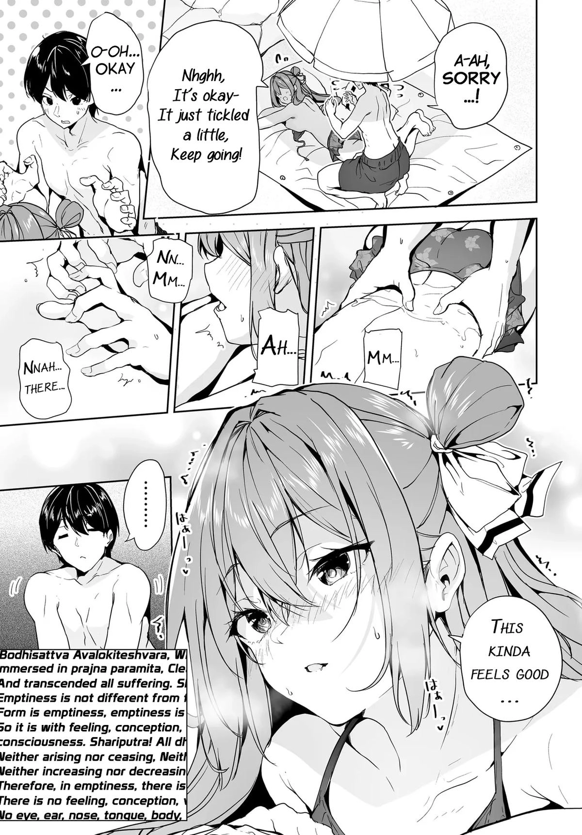 Danshi dato Omotteita Osananajimi tono Shinkon Seikatsu ga Umaku Ikisugiru Ken ni Tsuite Chapter 16 page 11 - 