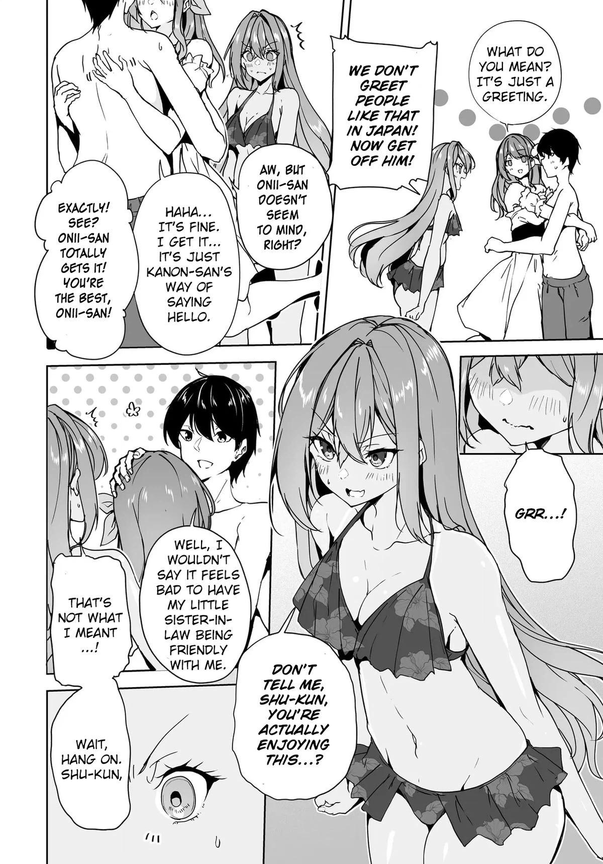 Danshi dato Omotteita Osananajimi tono Shinkon Seikatsu ga Umaku Ikisugiru Ken ni Tsuite Chapter 17 page 4 - 