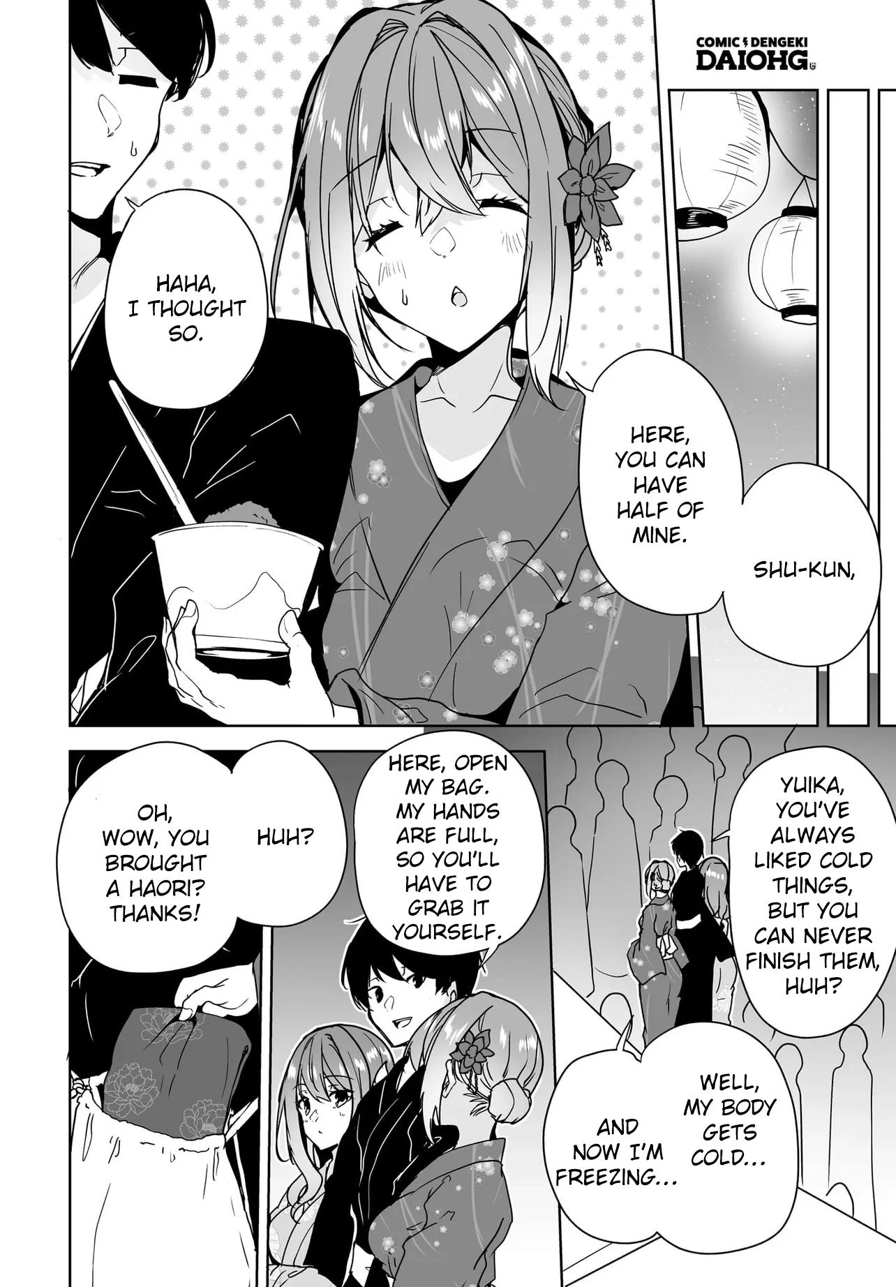 Danshi dato Omotteita Osananajimi tono Shinkon Seikatsu ga Umaku Ikisugiru Ken ni Tsuite Chapter 18 page 10 - 