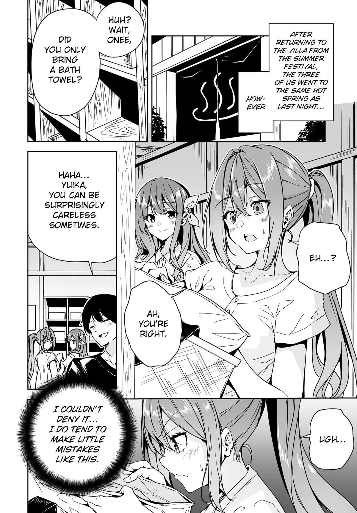 Danshi dato Omotteita Osananajimi tono Shinkon Seikatsu ga Umaku Ikisugiru Ken ni Tsuite Chapter 19 page 2 - 
