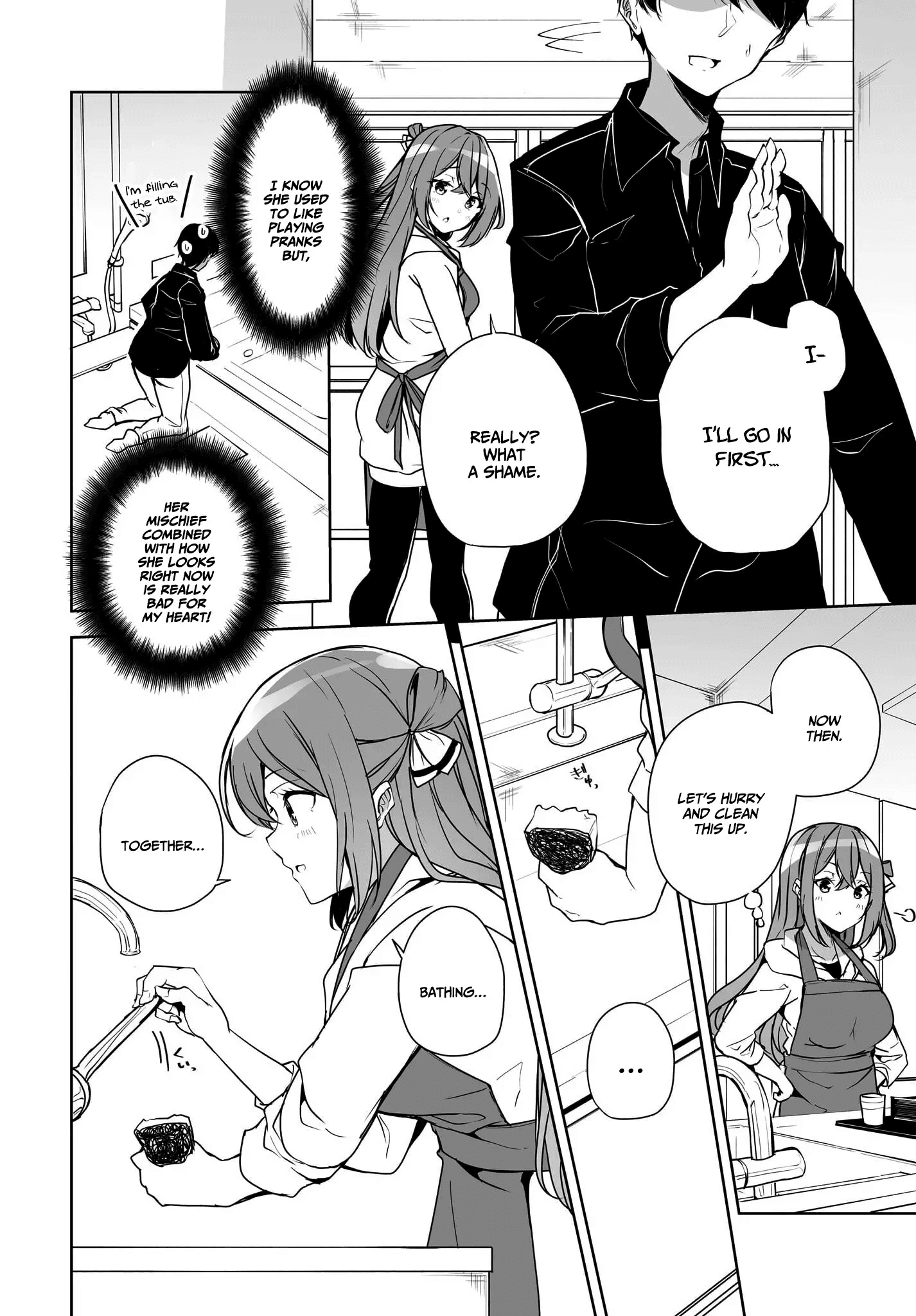 Danshi dato Omotteita Osananajimi tono Shinkon Seikatsu ga Umaku Ikisugiru Ken ni Tsuite Chapter 2 page 17 - 