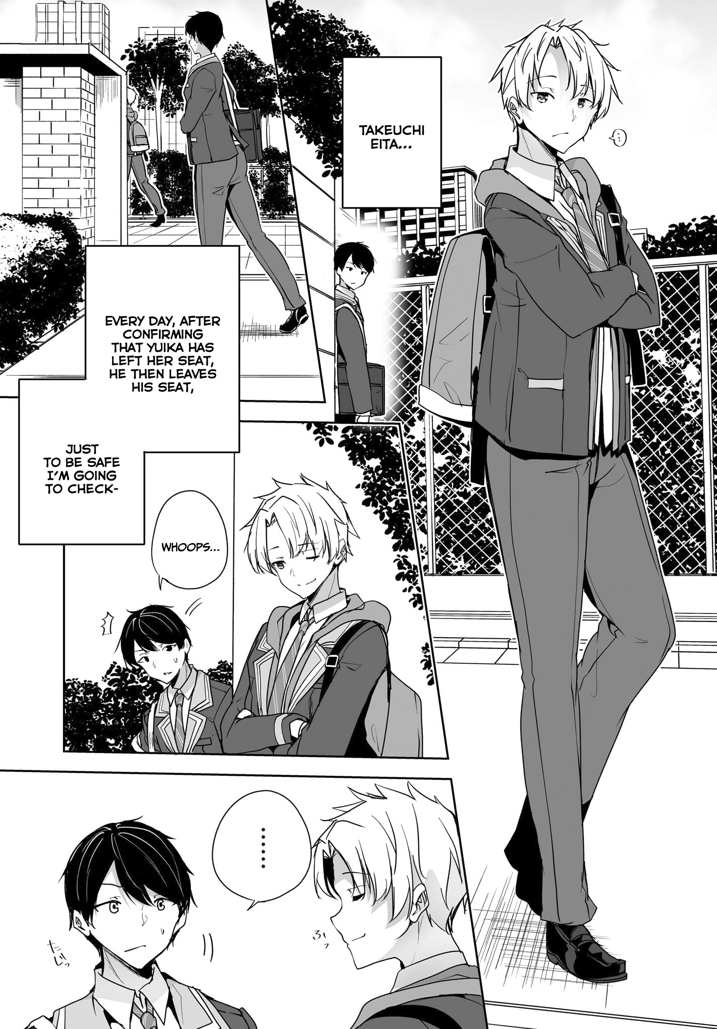Danshi dato Omotteita Osananajimi tono Shinkon Seikatsu ga Umaku Ikisugiru Ken ni Tsuite Chapter 3 page 14 - 