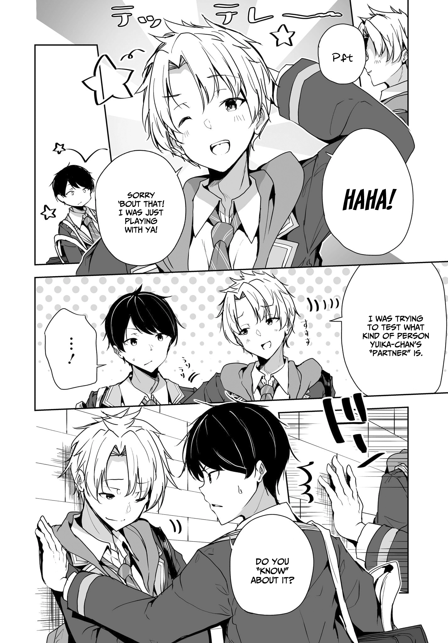 Danshi dato Omotteita Osananajimi tono Shinkon Seikatsu ga Umaku Ikisugiru Ken ni Tsuite Chapter 3 page 17 - 