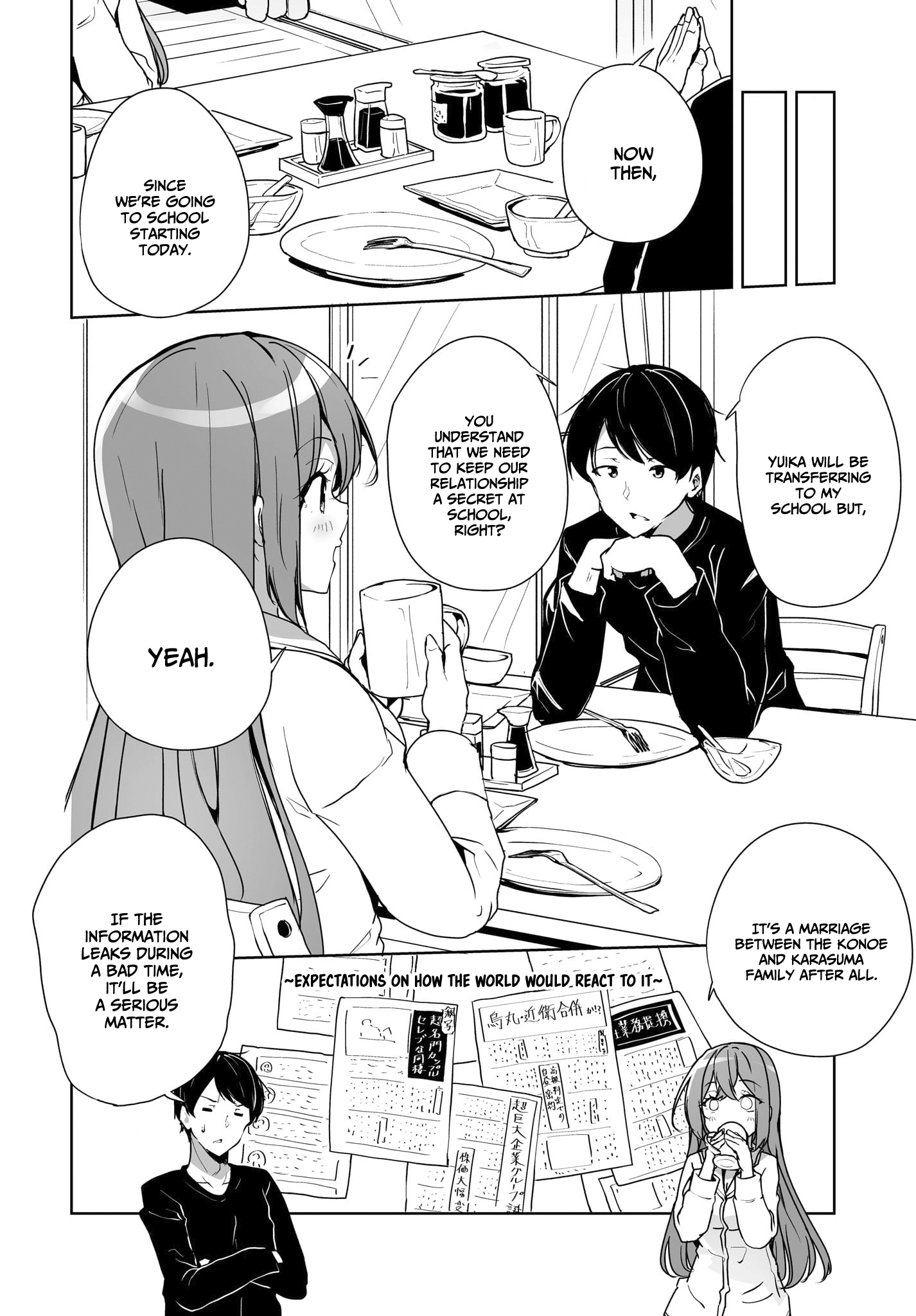 Danshi dato Omotteita Osananajimi tono Shinkon Seikatsu ga Umaku Ikisugiru Ken ni Tsuite Chapter 3 page 3 - 