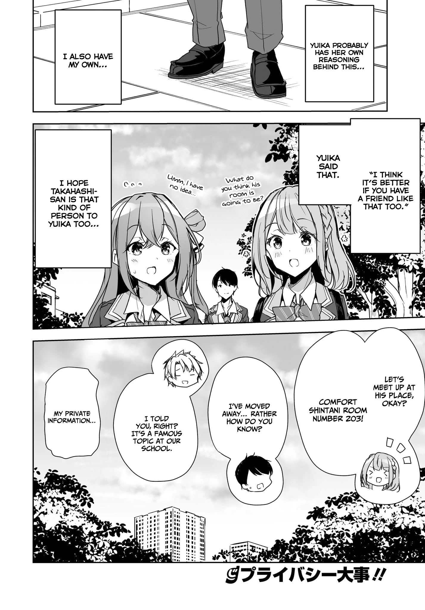 Danshi dato Omotteita Osananajimi tono Shinkon Seikatsu ga Umaku Ikisugiru Ken ni Tsuite Chapter 3 page 37 - 
