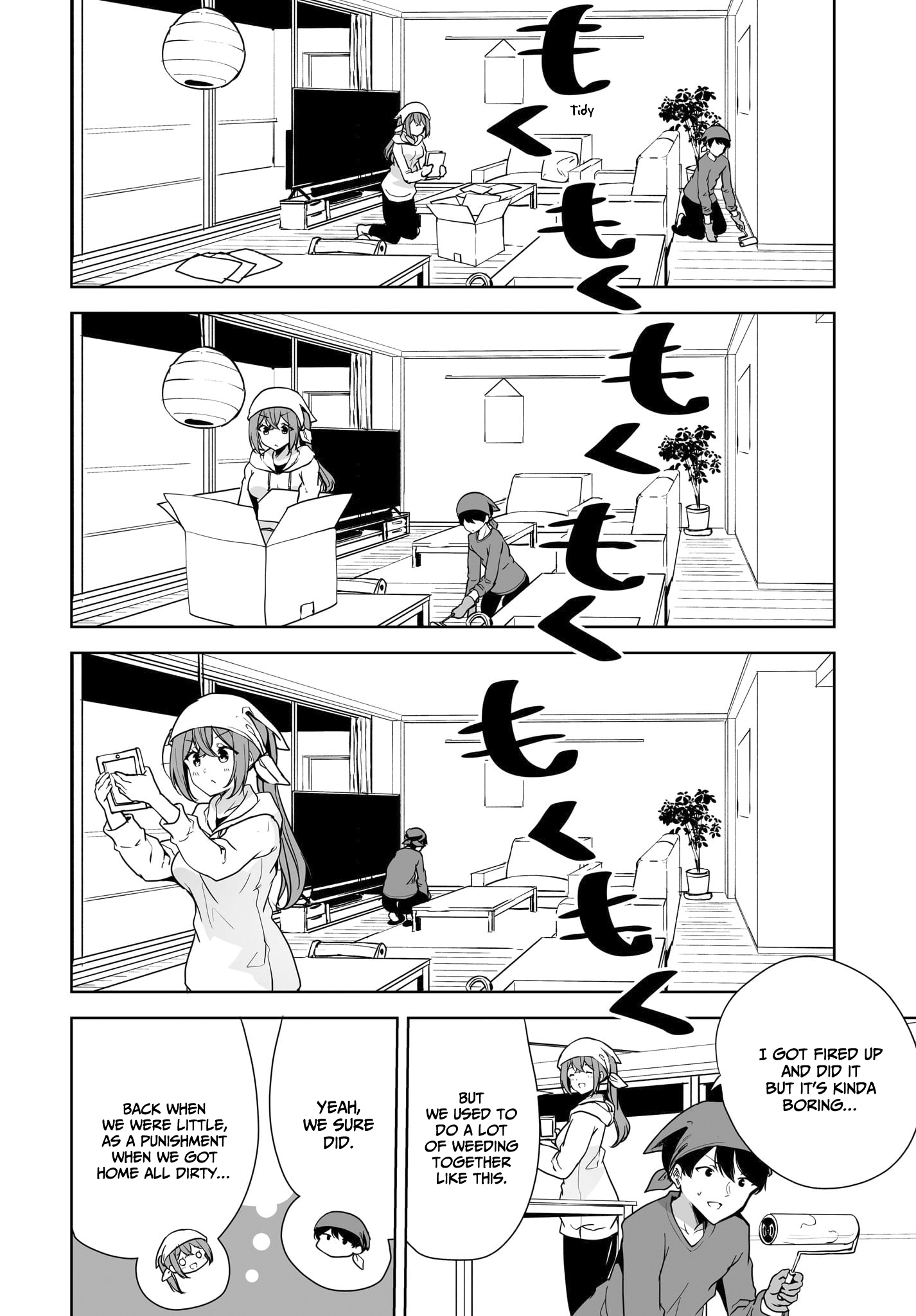 Danshi dato Omotteita Osananajimi tono Shinkon Seikatsu ga Umaku Ikisugiru Ken ni Tsuite Chapter 4 page 5 - 