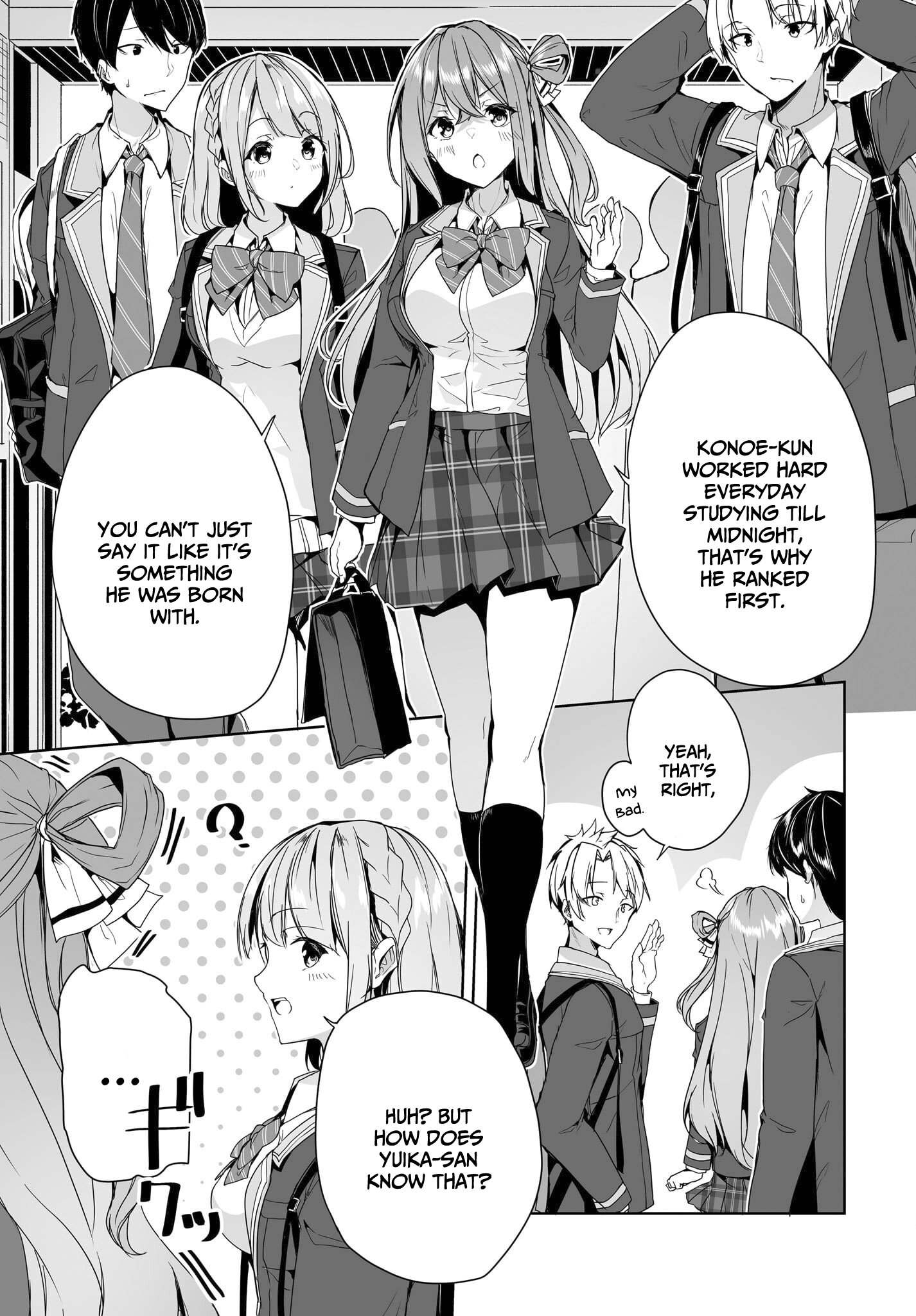Danshi dato Omotteita Osananajimi tono Shinkon Seikatsu ga Umaku Ikisugiru Ken ni Tsuite Chapter 5 page 12 - 