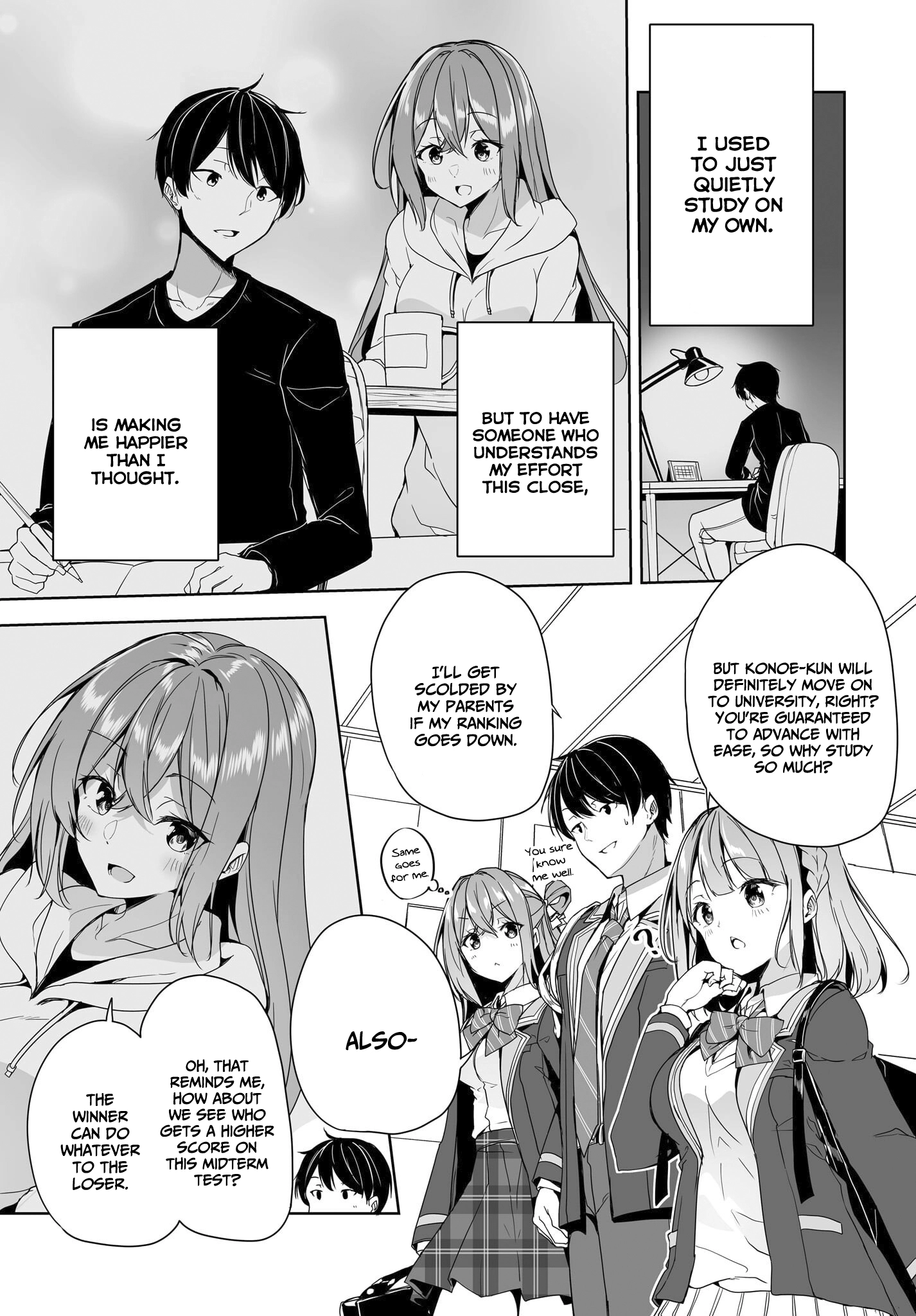 Danshi dato Omotteita Osananajimi tono Shinkon Seikatsu ga Umaku Ikisugiru Ken ni Tsuite Chapter 5 page 14 - 