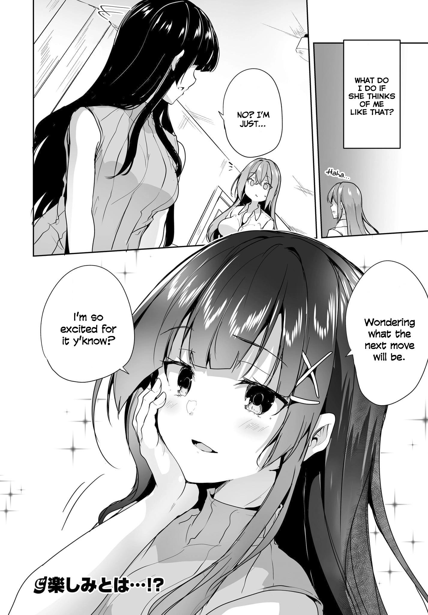 Danshi dato Omotteita Osananajimi tono Shinkon Seikatsu ga Umaku Ikisugiru Ken ni Tsuite Chapter 7 page 33 - 