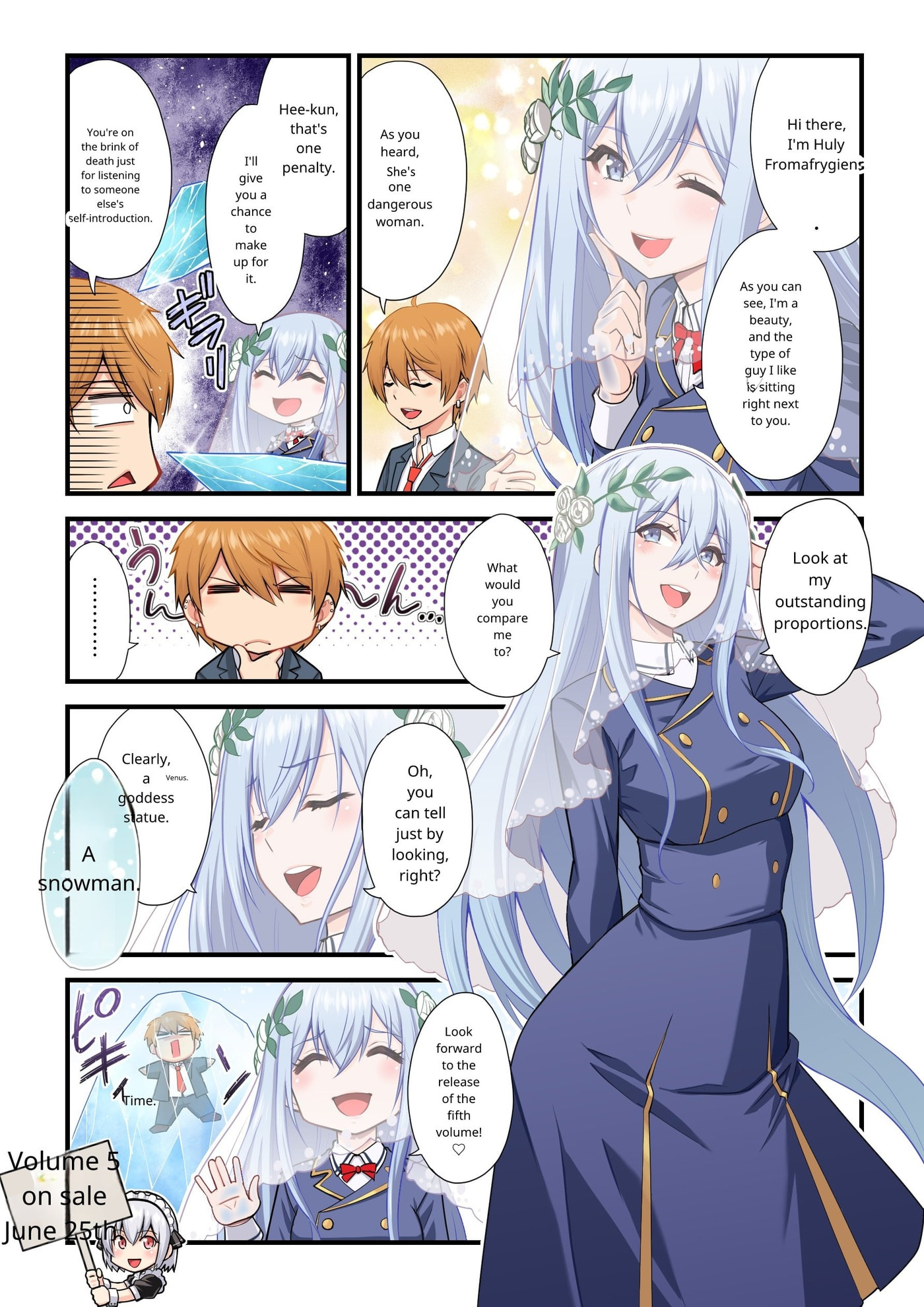 Danshi Kinsei Game Sekai de Ore ga Yaru Beki Yuiitsu no Koto: Yuri no Aida ni Hasamaru Otoko Toshite Tensei Shite Shimaimashita Chapter 0 page 15 - 