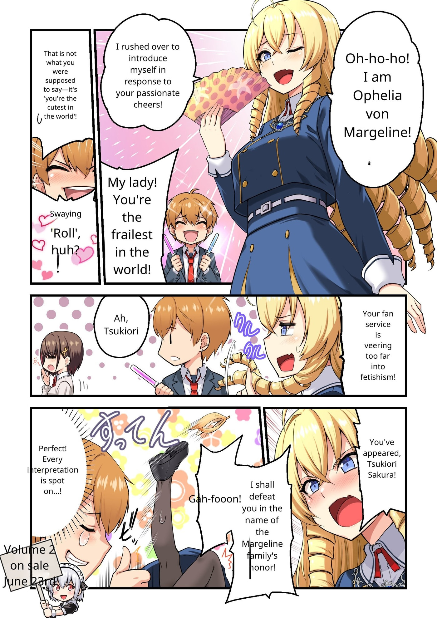Danshi Kinsei Game Sekai de Ore ga Yaru Beki Yuiitsu no Koto: Yuri no Aida ni Hasamaru Otoko Toshite Tensei Shite Shimaimashita Chapter 0 page 9 - 