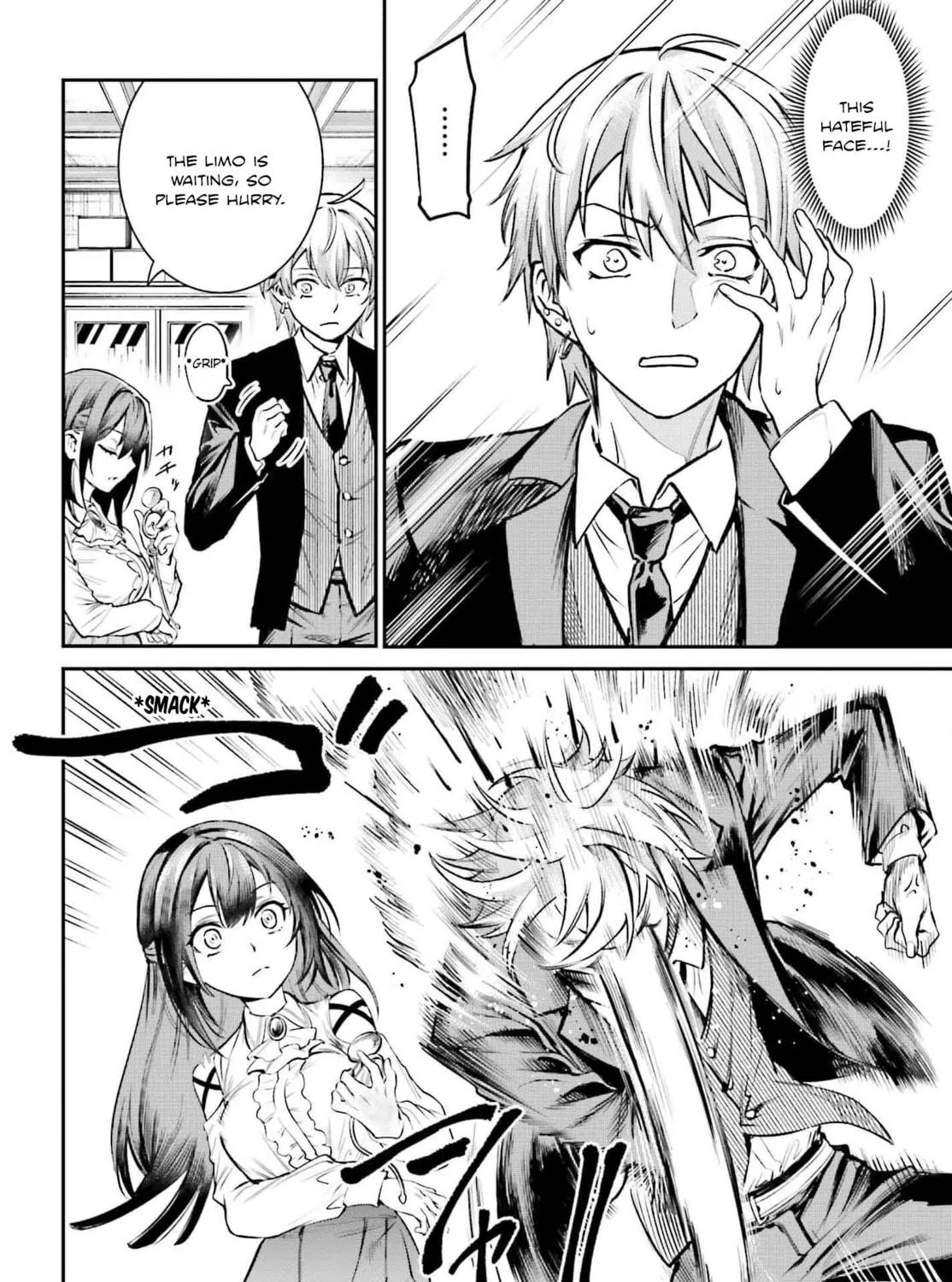 Danshi Kinsei Game Sekai de Ore ga Yaru Beki Yuiitsu no Koto: Yuri no Aida ni Hasamaru Otoko Toshite Tensei Shite Shimaimashita Chapter 1 page 11 - 