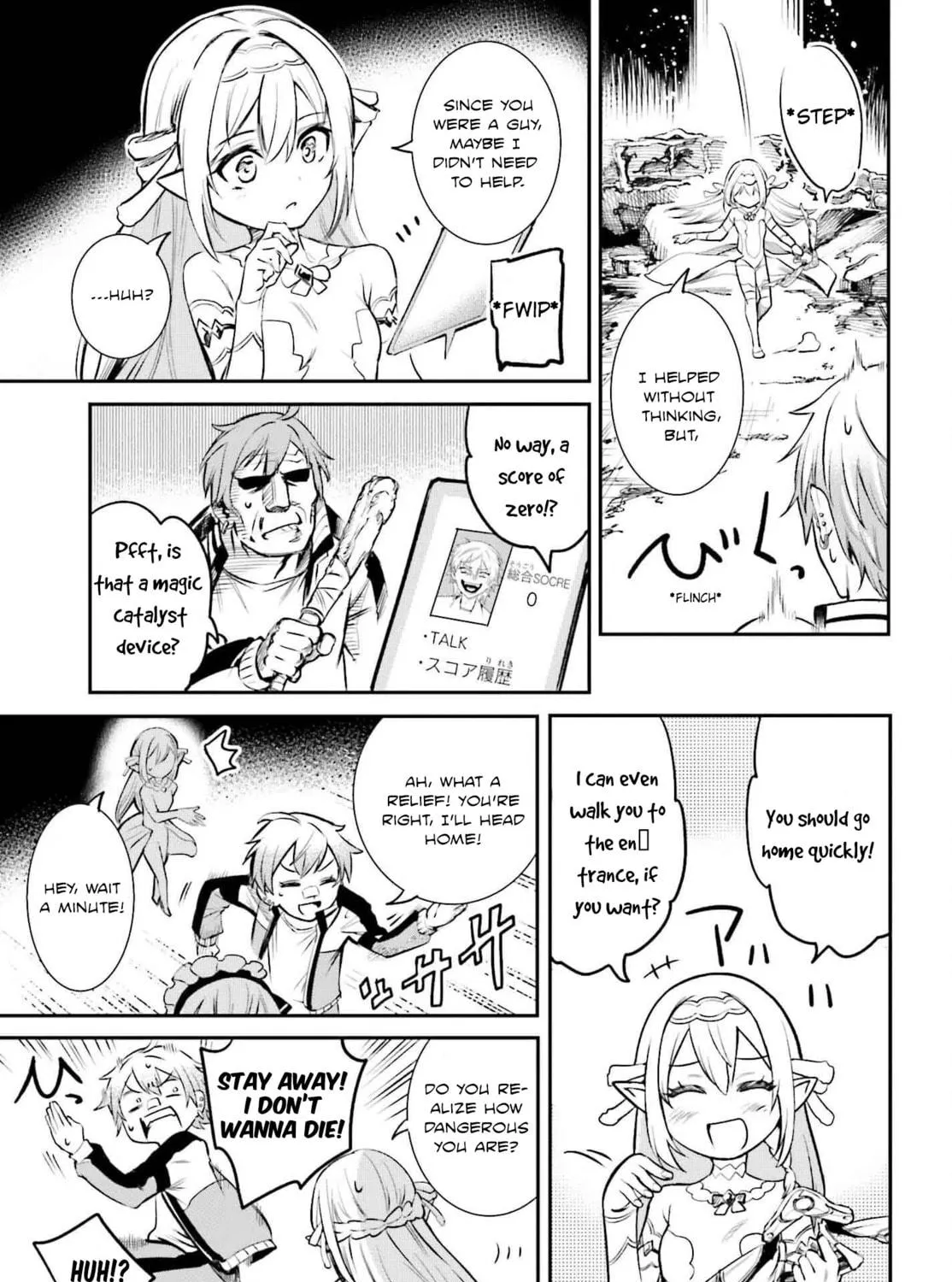 Danshi Kinsei Game Sekai de Ore ga Yaru Beki Yuiitsu no Koto: Yuri no Aida ni Hasamaru Otoko Toshite Tensei Shite Shimaimashita Chapter 1 page 101 - 