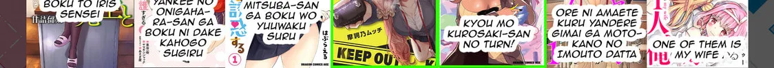 Danshi Kinsei Game Sekai de Ore ga Yaru Beki Yuiitsu no Koto: Yuri no Aida ni Hasamaru Otoko Toshite Tensei Shite Shimaimashita Chapter 1 page 134 - 
