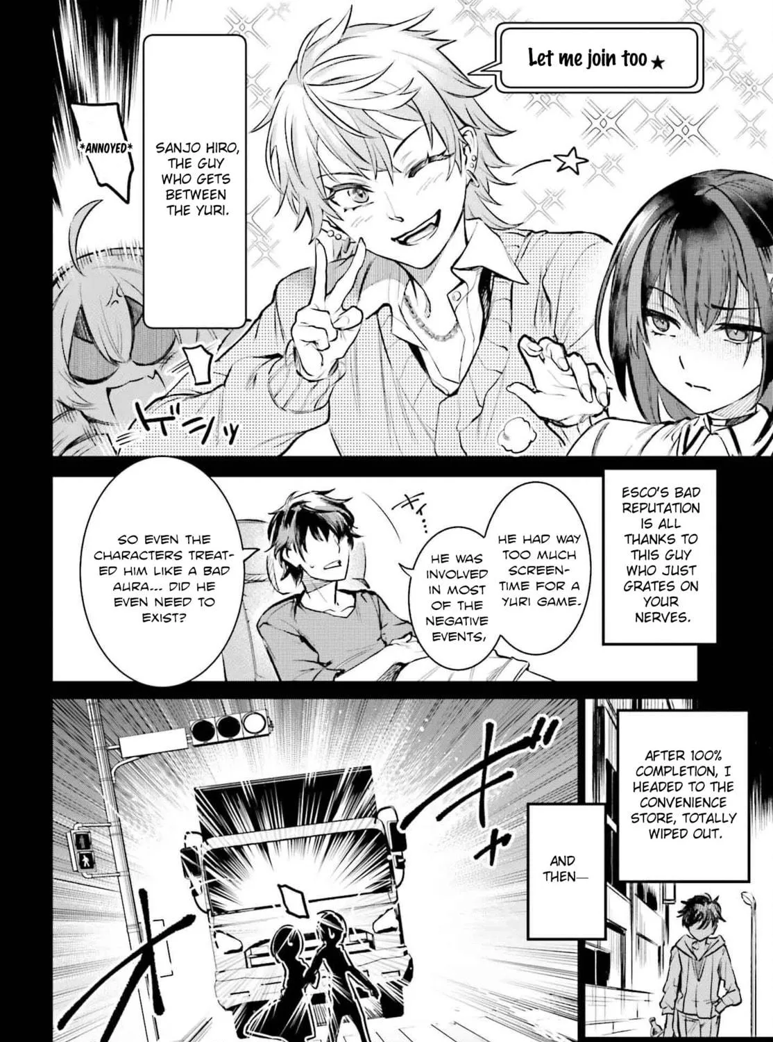 Danshi Kinsei Game Sekai de Ore ga Yaru Beki Yuiitsu no Koto: Yuri no Aida ni Hasamaru Otoko Toshite Tensei Shite Shimaimashita Chapter 1 page 23 - 
