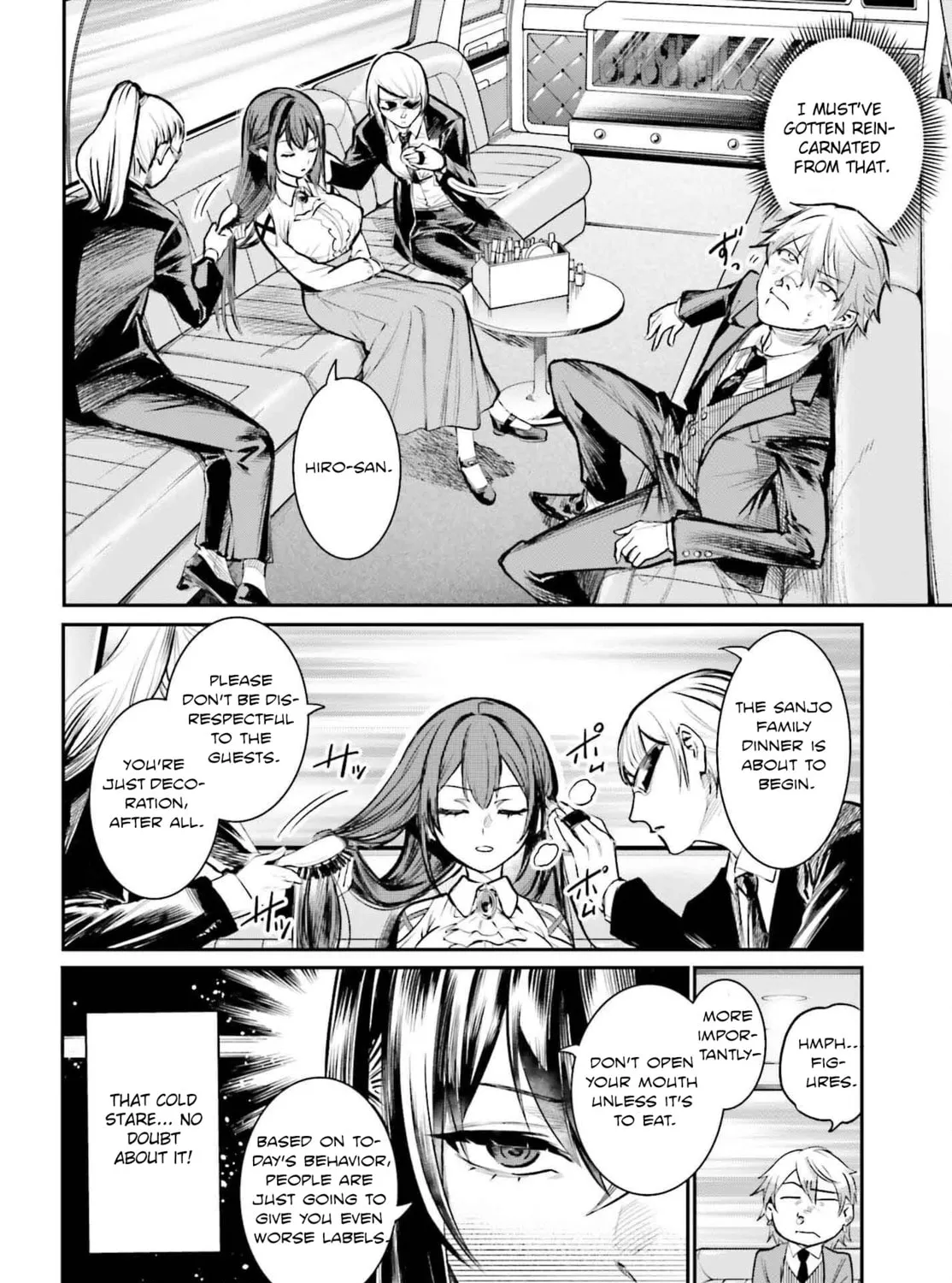 Danshi Kinsei Game Sekai de Ore ga Yaru Beki Yuiitsu no Koto: Yuri no Aida ni Hasamaru Otoko Toshite Tensei Shite Shimaimashita Chapter 1 page 27 - 