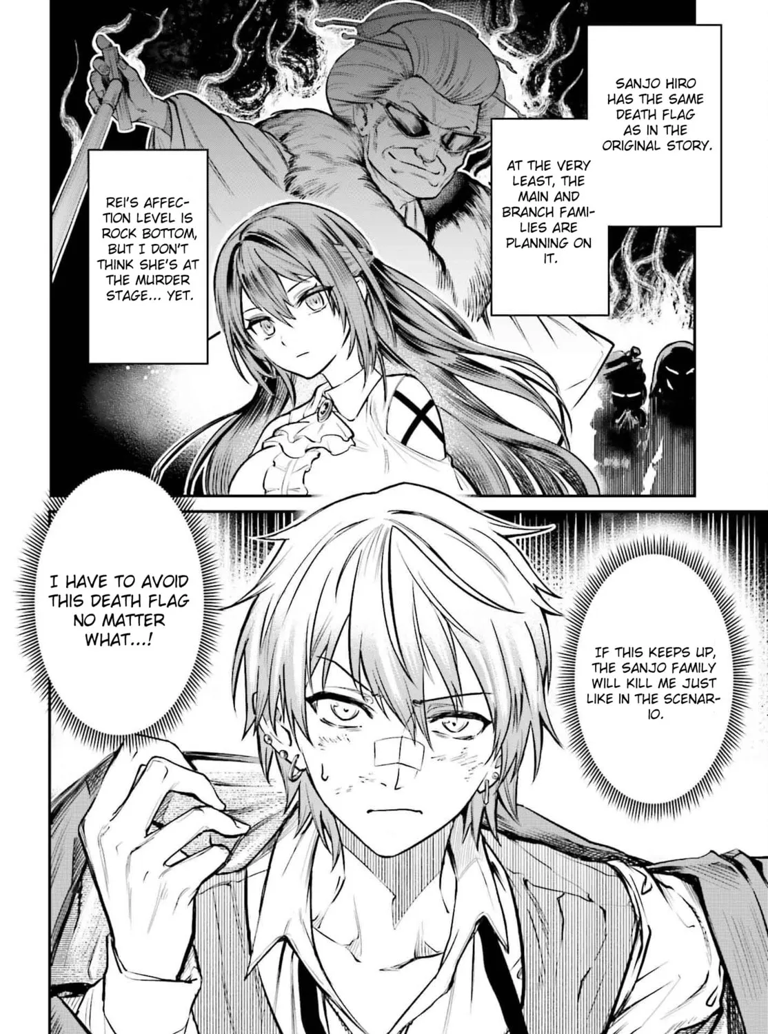 Danshi Kinsei Game Sekai de Ore ga Yaru Beki Yuiitsu no Koto: Yuri no Aida ni Hasamaru Otoko Toshite Tensei Shite Shimaimashita Chapter 1 page 55 - 