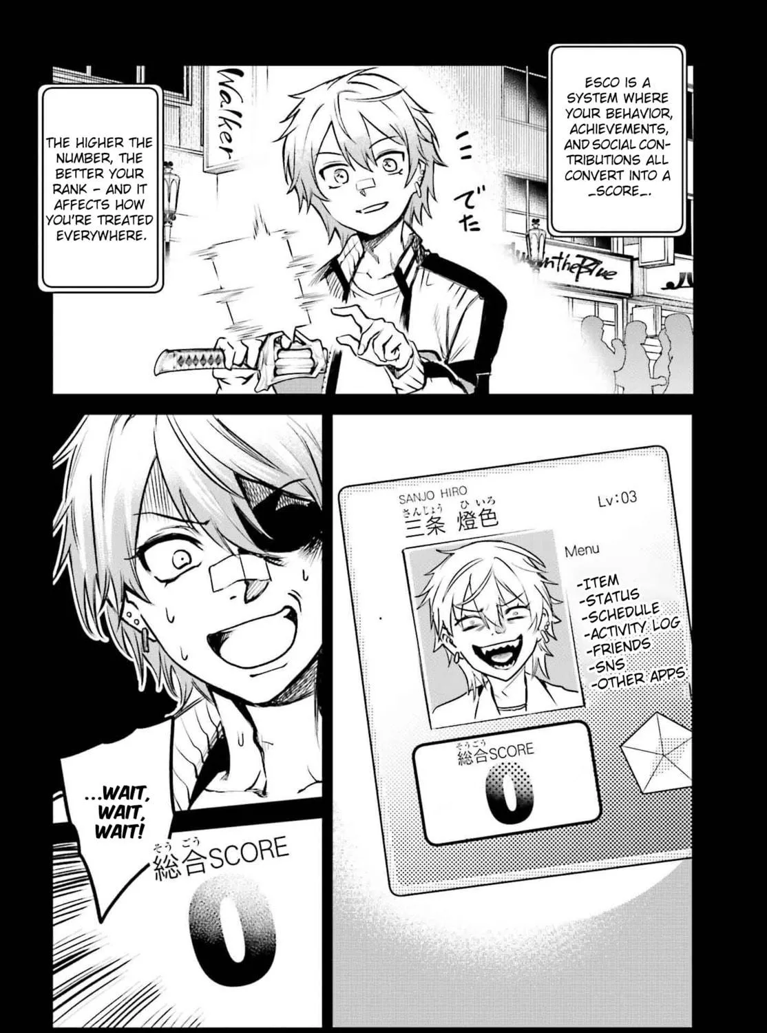 Danshi Kinsei Game Sekai de Ore ga Yaru Beki Yuiitsu no Koto: Yuri no Aida ni Hasamaru Otoko Toshite Tensei Shite Shimaimashita Chapter 1 page 83 - 
